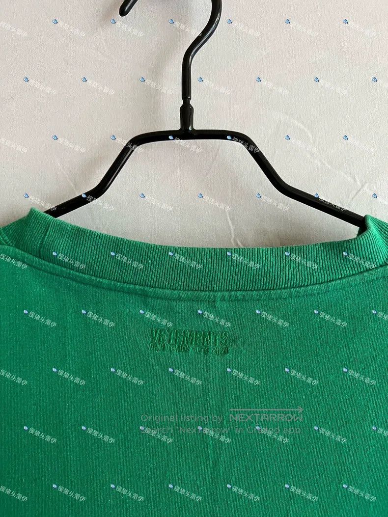Vetements Vetements Heineken Wide Print Green Round Neck Short Sleev Size US S / EU 44-46 / 1 - 4 Thumbnail
