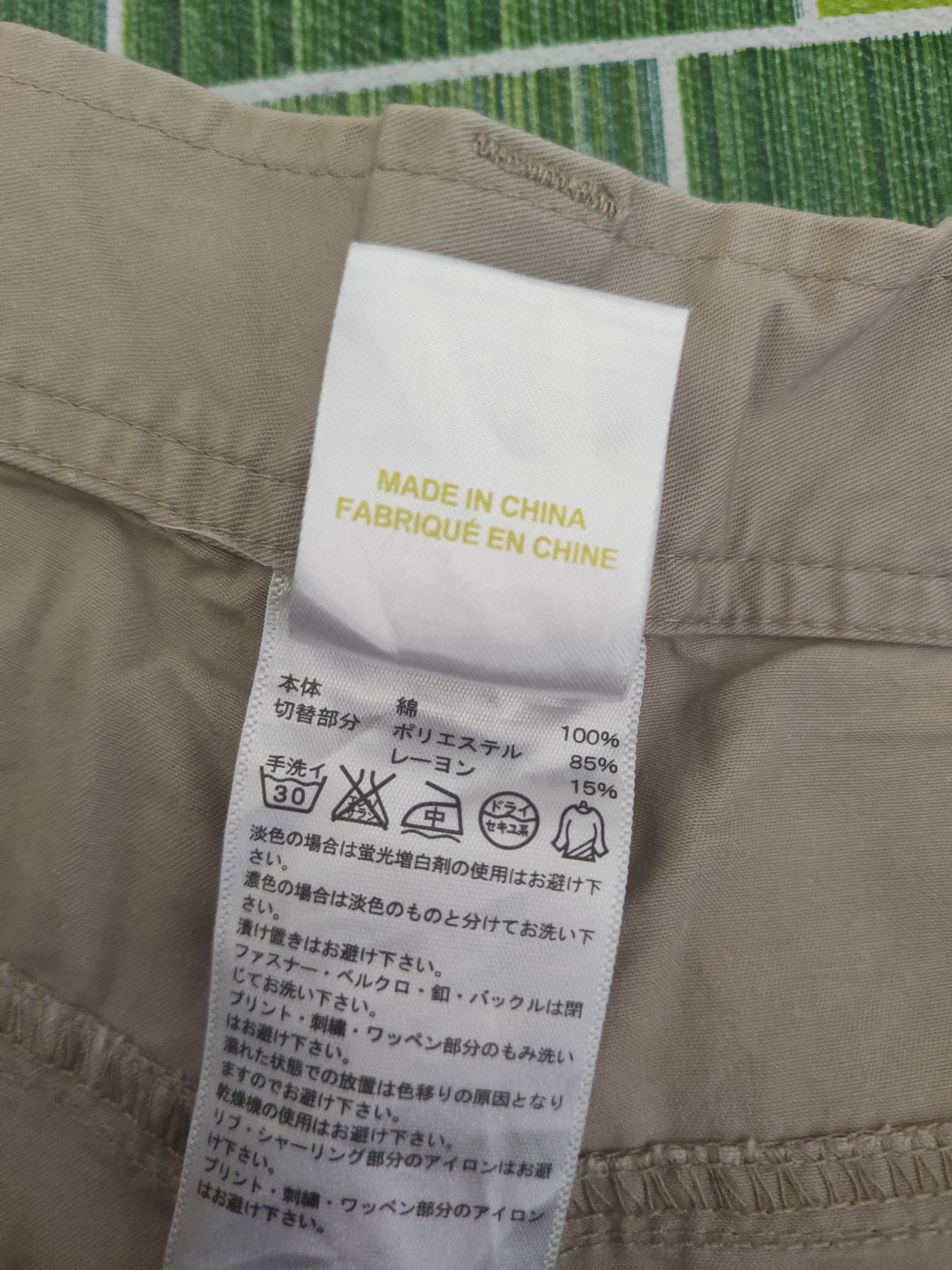 Adidas DL Adidas Beige Multipocket Cargo Pants #2036 Size US 31 - 15 Thumbnail