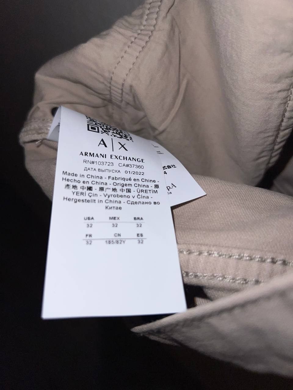 Armani Exchange Armani Exchange Beige Jeans – Size 32 Size US 32 / EU 48 - 6 Thumbnail