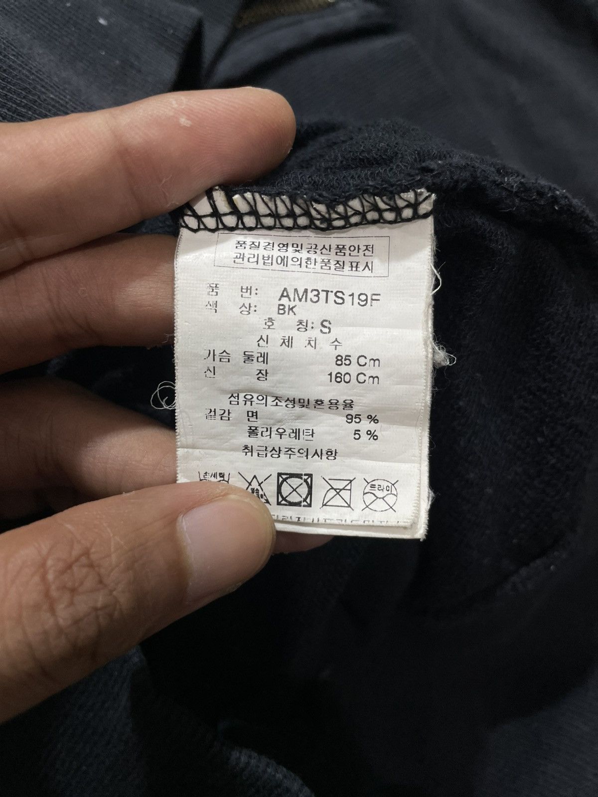 Hysteric Glamour Ask Enquired Gothic Mask Zip Hoodie Ifsix lgb punks style Size S / US 4 / IT 40 - 8 Thumbnail