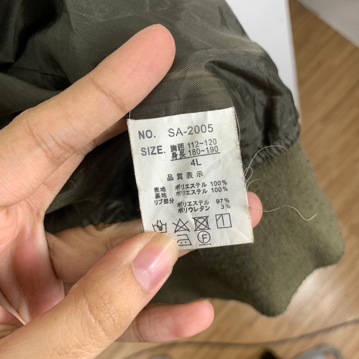 Other ARMY AIR FORCE US USAF Military MA-1 Bomber Jacket Size US XXL / EU 58 / 5 - 12 Thumbnail
