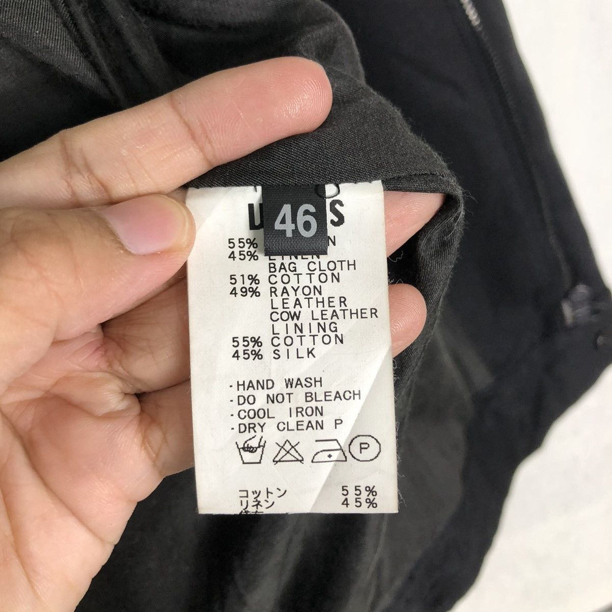 Japanese Brand BIKER JACKET LEATHER POCKET VIRUS JAPAN ISSEY MIYAKE DESIGN Size US S / EU 44-46 / 1 - 19 Thumbnail