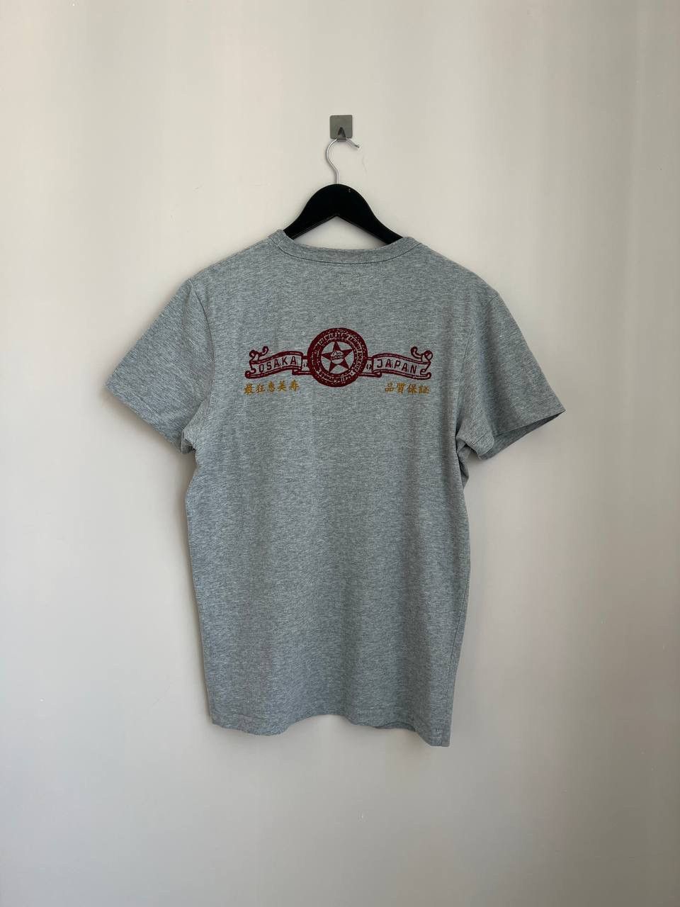 Evisu Evisu men's t-shirt Size US L / EU 52-54 / 3 - 4 Thumbnail