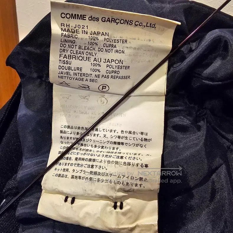 Comme des Garcons Comme Des Garcons Floral Pleated Windbreaker Size S / US 4 / IT 40 - 7 Thumbnail