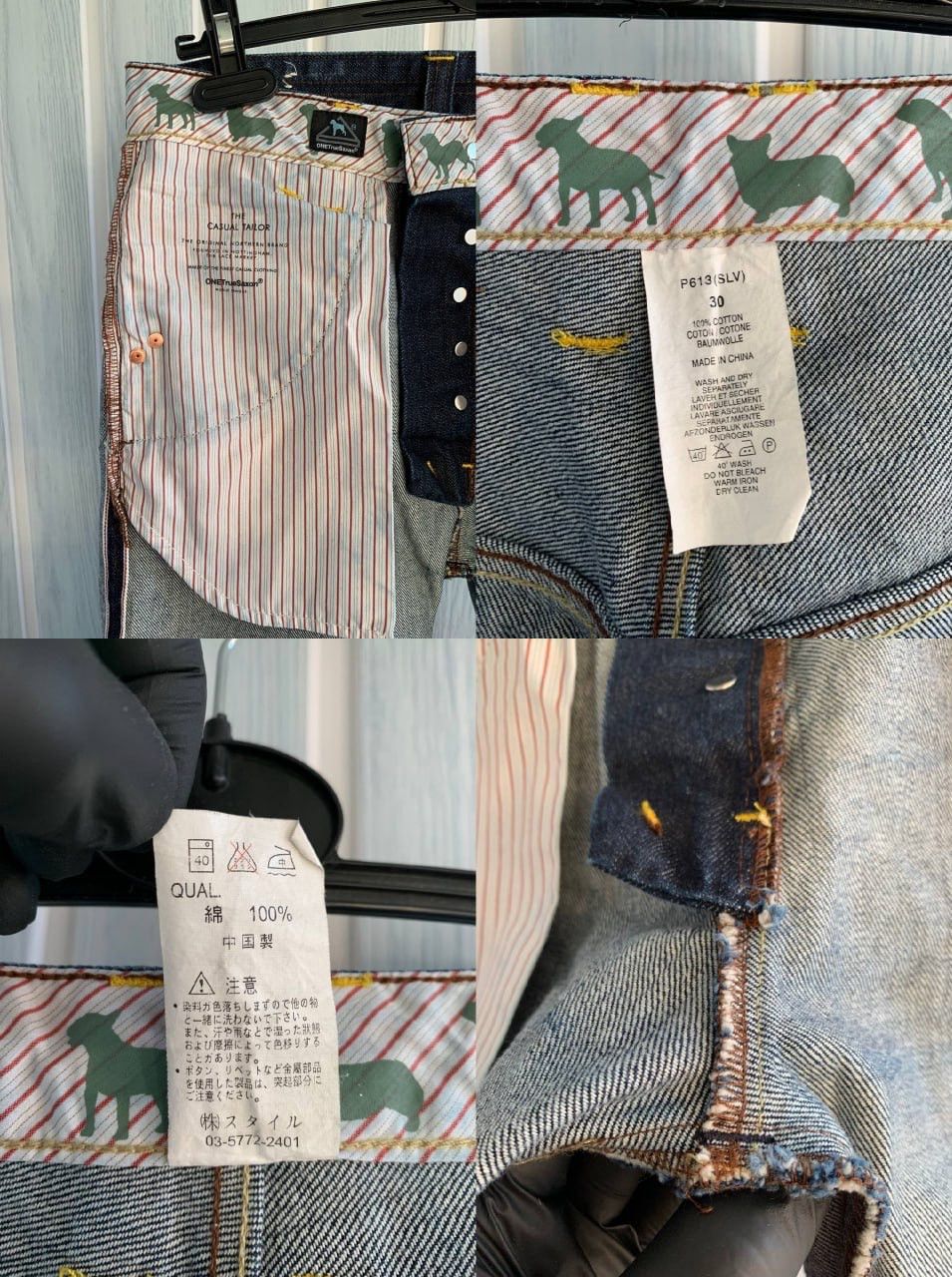 Japanese Brand × Vintage One True Saxon Cotton Pockets Tapered Denim Selvedge Jeans Size US 30 / EU 46 - 21 Thumbnail