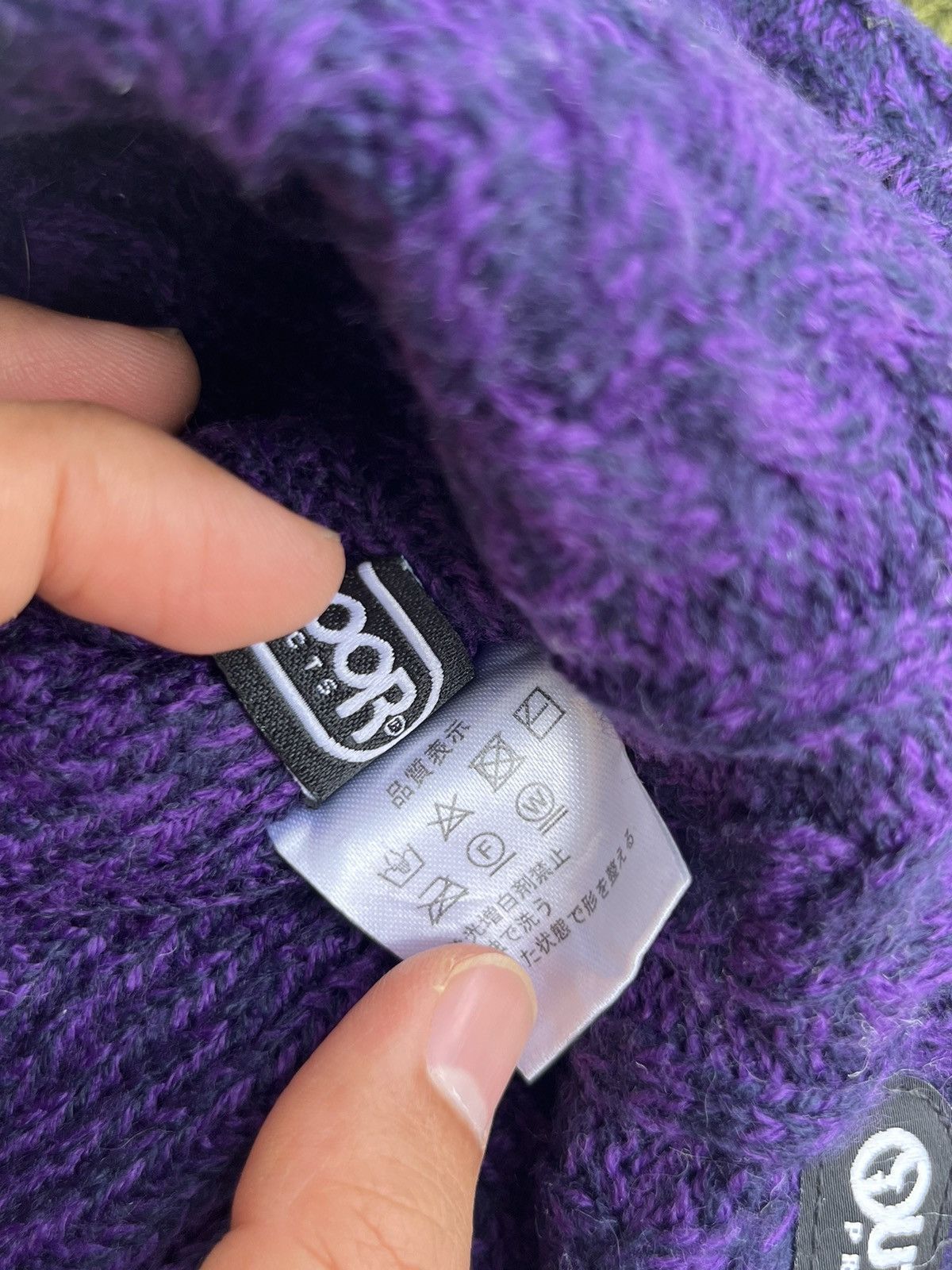 Japanese Brand Outdoor Knit Beanie Snow Cap Size ONE SIZE - 4 Thumbnail