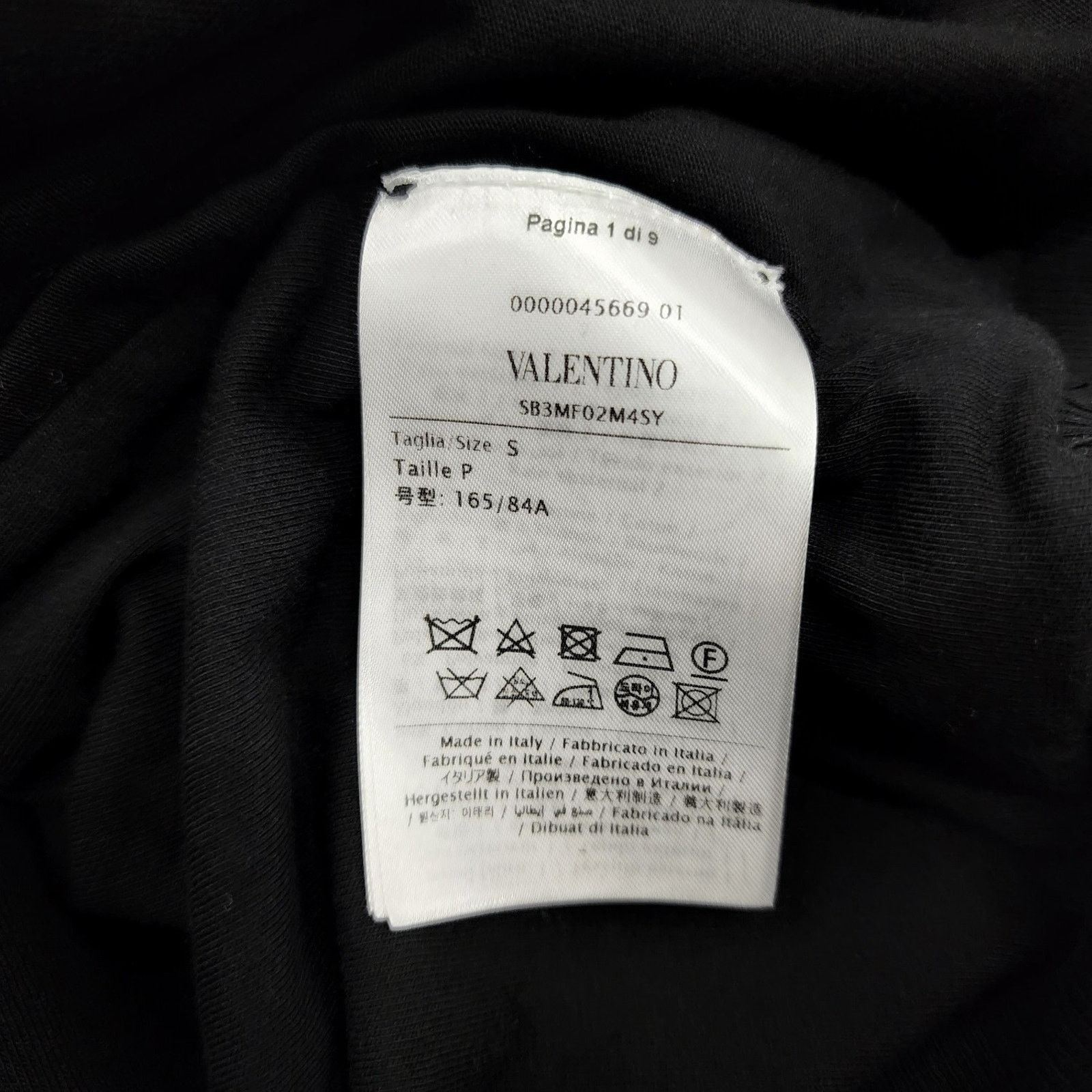 Valentino Valentino X Izumi Miyazaki 'Gravitation' Butterfly Hoodie Size S / US 4 / IT 40 - 7 Thumbnail