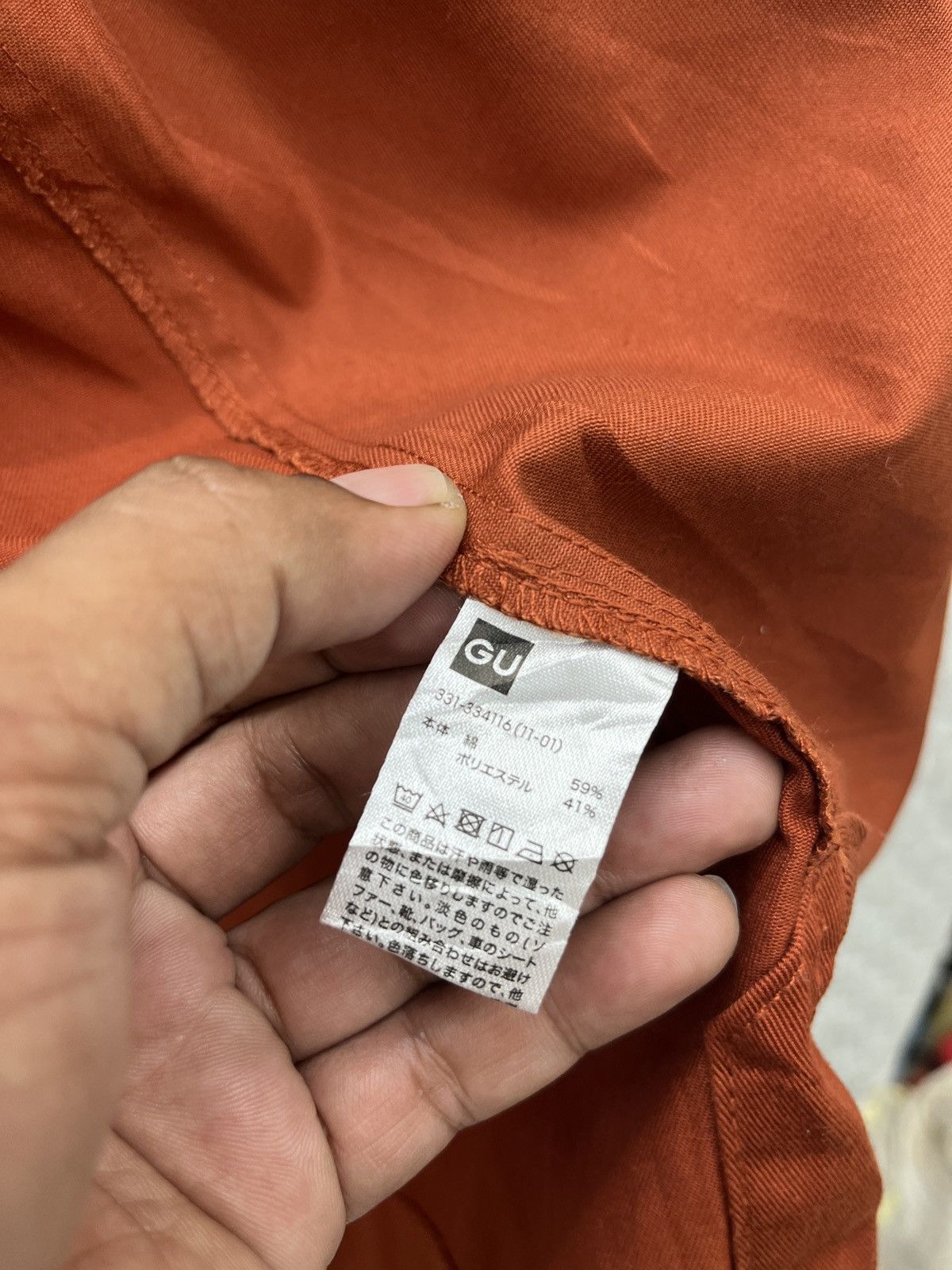 GU × Maison MIHARA YASUHIRO 🔥🔥🔥ARCHIVE MIHARAYASUHIRO GOOD INSPIRATION Size US M / EU 48-50 / 2 - 10 Thumbnail