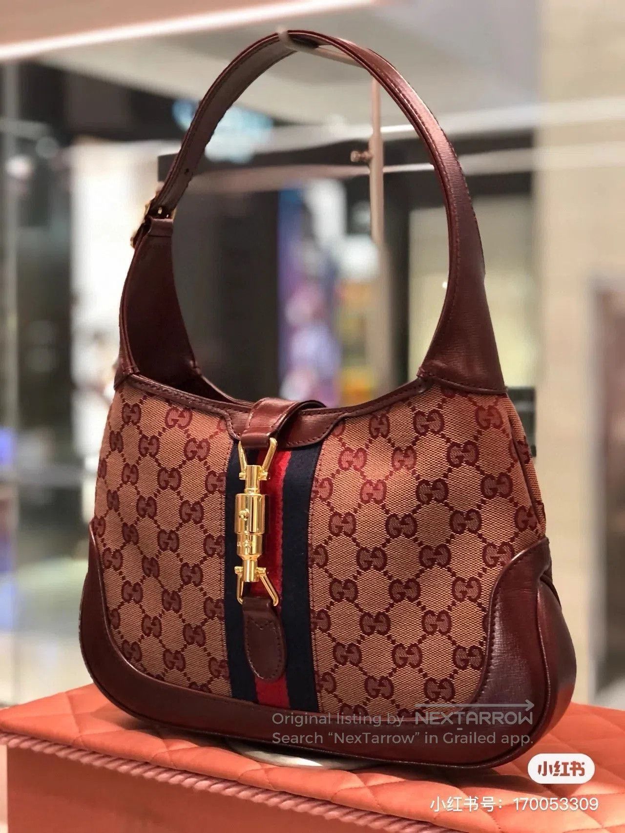 Gucci Gucci Jackie 1961 Red Denim Bag. Size ONE SIZE - 6 Thumbnail