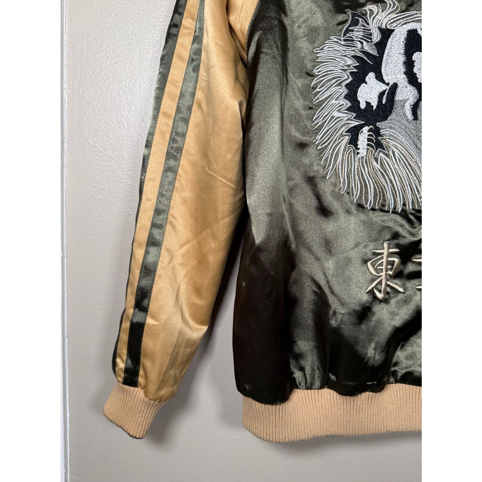 Reversible Japanese Sukajan Embroidered Souvenir Jacket S