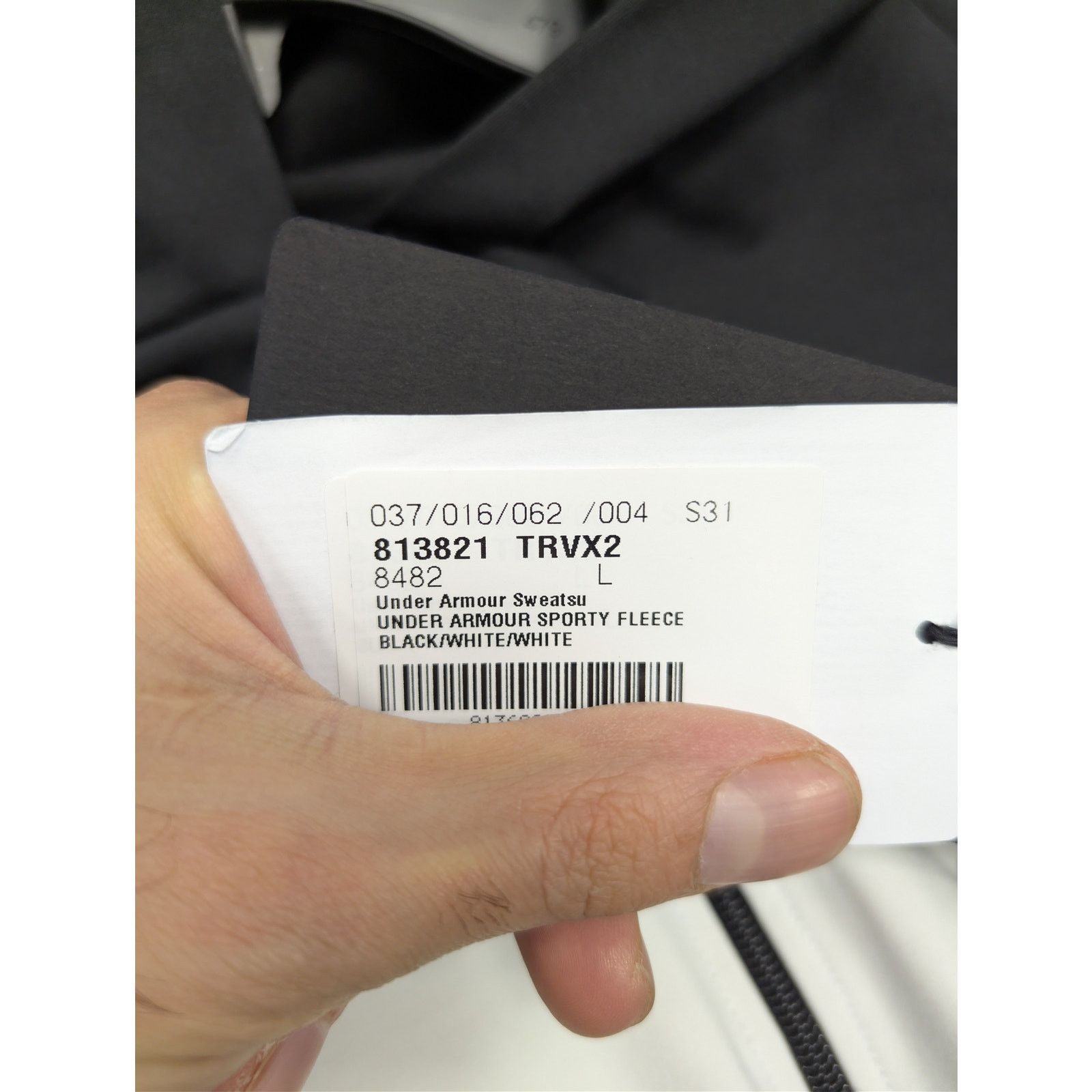 Balenciaga × Under Armour o1rshd1 Sporty Fleece Zip up Sweatshirt Hoodie Black/White Size US L / EU 52-54 / 3 - 23 Thumbnail