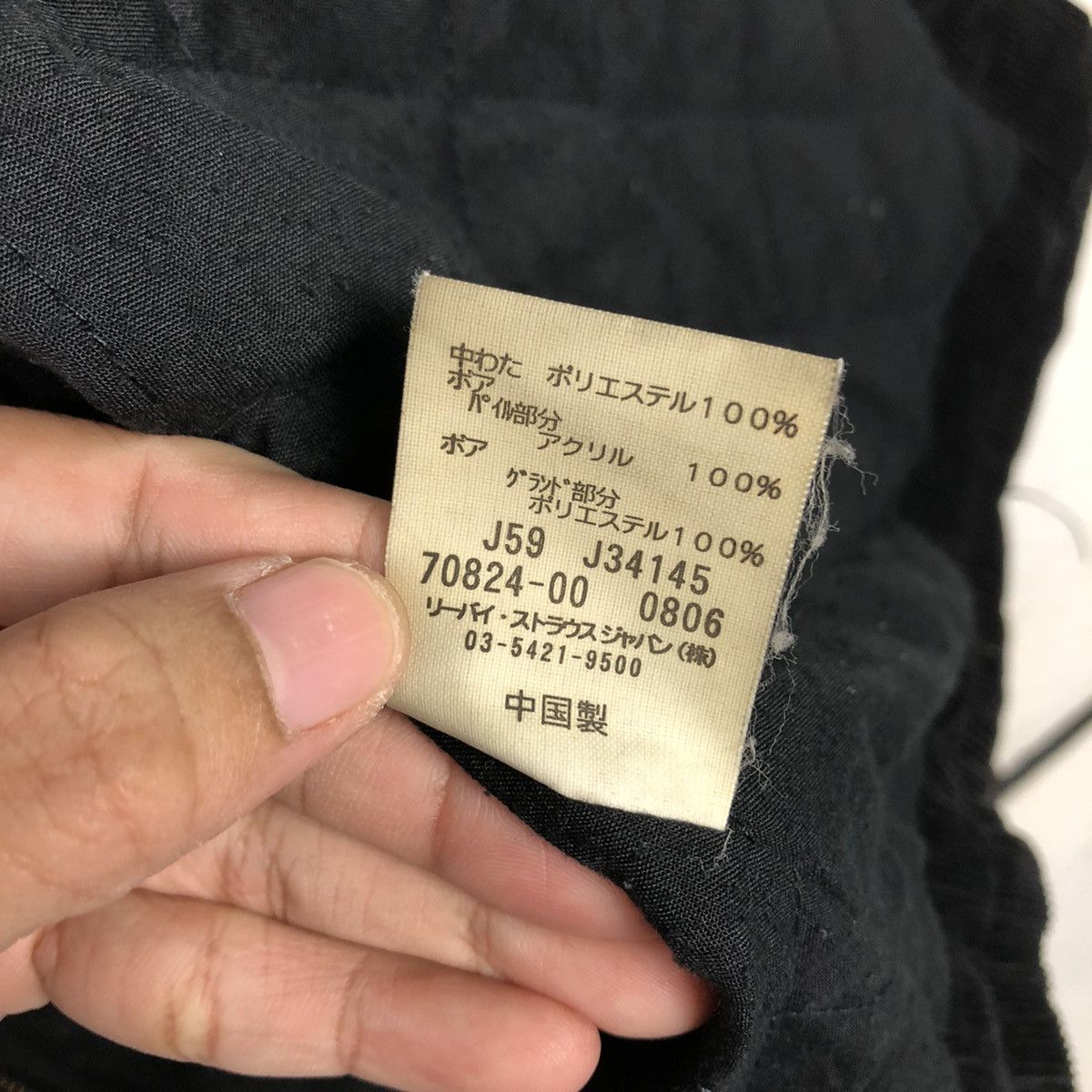 Levi's 📌Vintage Biker Chore Jacket Levi's Corduroy Mink Fur Collar Size US L / EU 52-54 / 3 - 22 Thumbnail