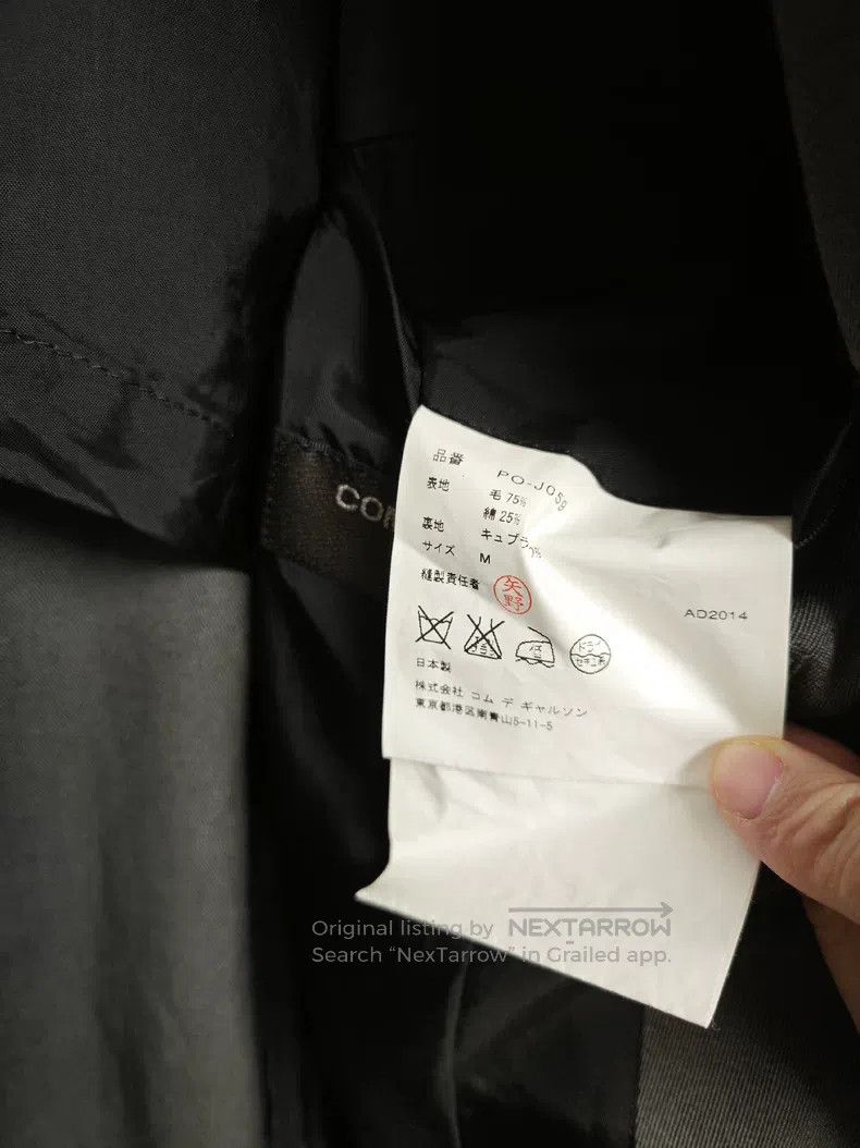 Comme des Garcons Comme Des Garcons Blazer Size US M / EU 48-50 / 2 - 6 Thumbnail