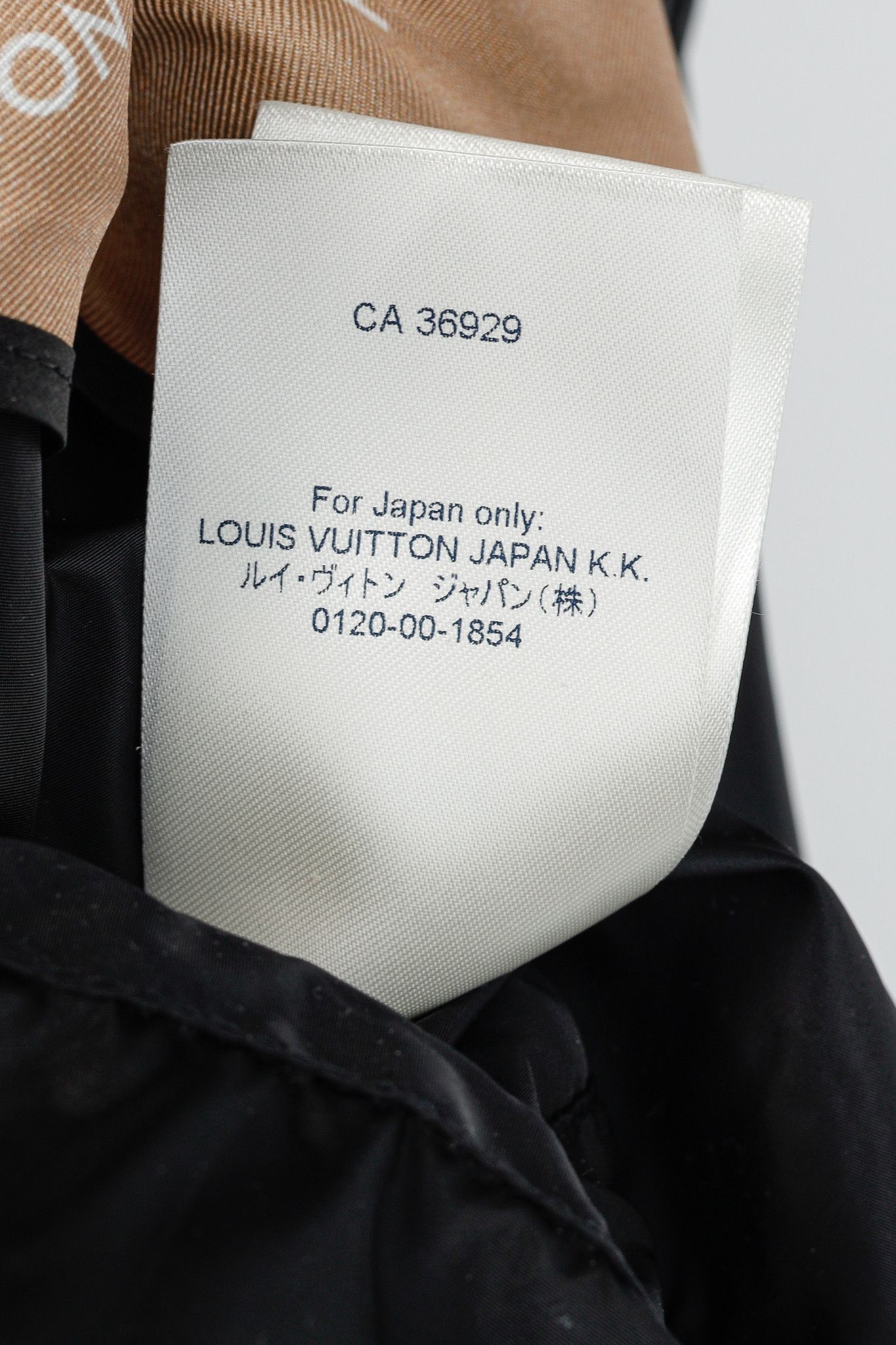 Louis Vuitton Louis Vuitton Noir Nylon Logo-Print Sporty Long Parka Size L / US 10 / IT 46 - 16 Thumbnail