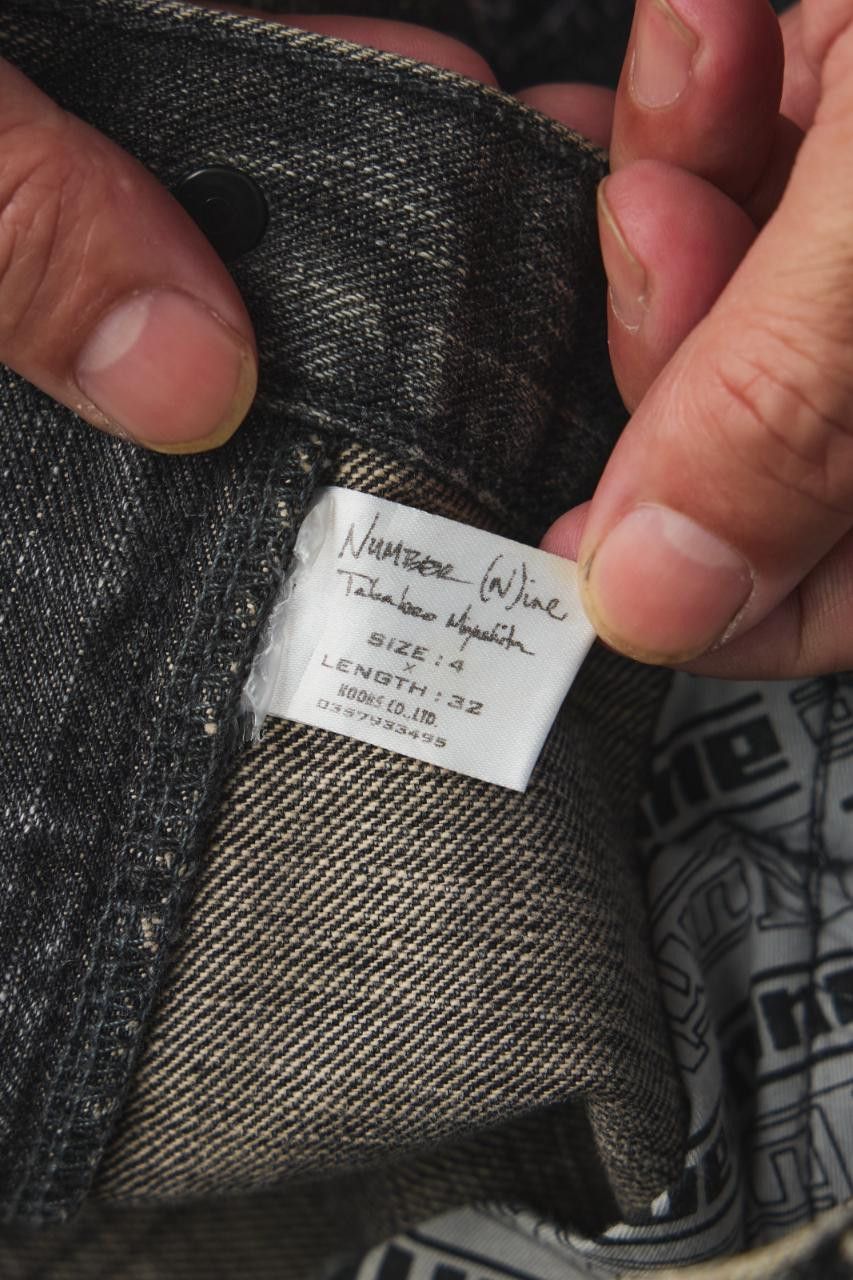 Number (N)ine Number (N)ine AW04 Patchwork Distressed Denim Size US 35 - 8 Thumbnail