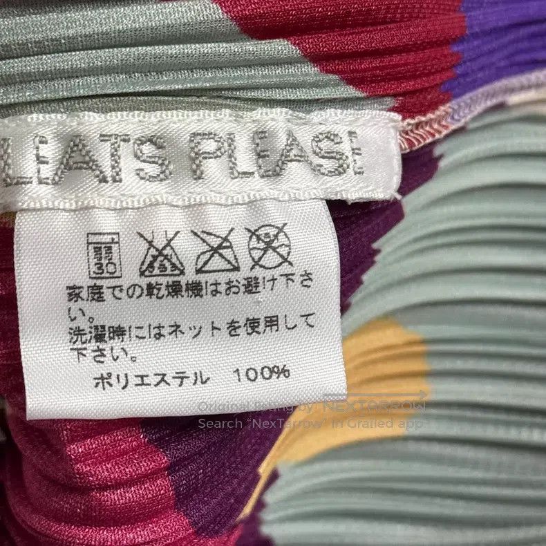 Issey Miyake Issey Miyake Color-block Coat Size L / US 10 / IT 46 - 3 Thumbnail