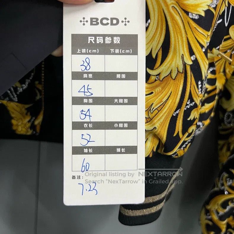 Versace Versace The rhinestone pattern is printed all over the jac Size US XXS / EU 40 - 5 Thumbnail