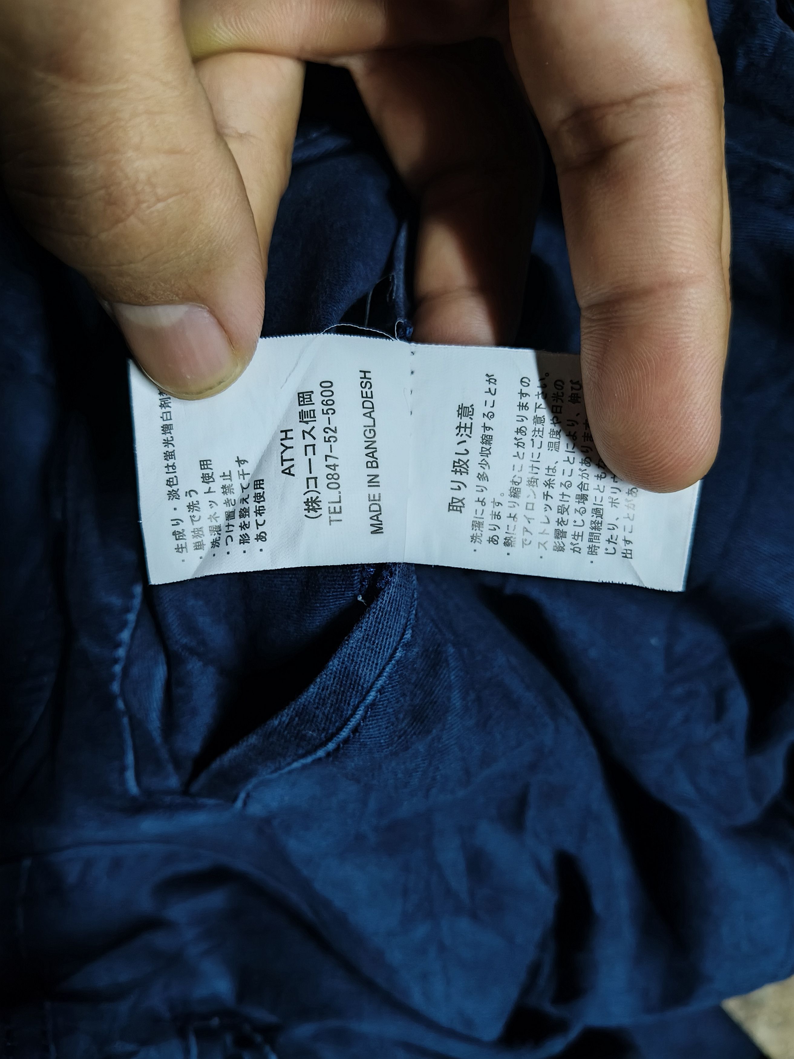 Japanese Brand Geride Cargo Pants Size US 36 / EU 52 - 7 Thumbnail