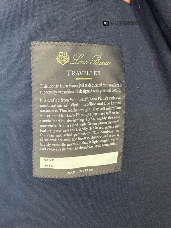 Loro Piana Loro Piana Men's Blue Stand Collar Jacket. Size US L / EU 52-54 / 3 - 2 Thumbnail