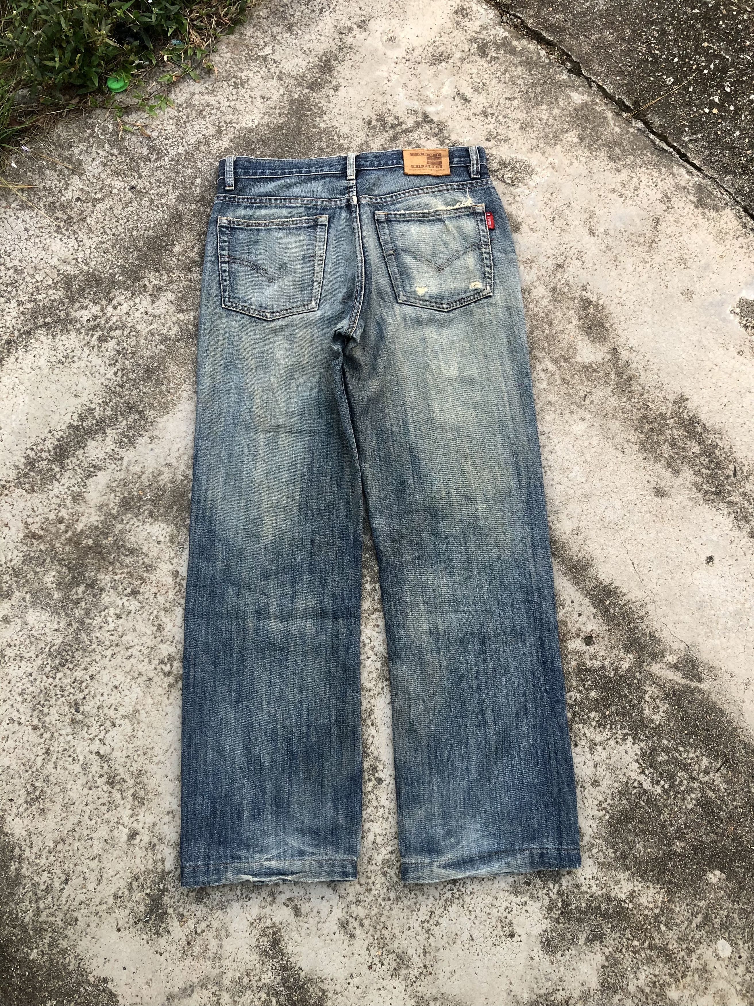 Tommy Hilfiger WIDE LEG TOMMY JEANS DISTRESSED DENIM Size US 31 - 4 Thumbnail