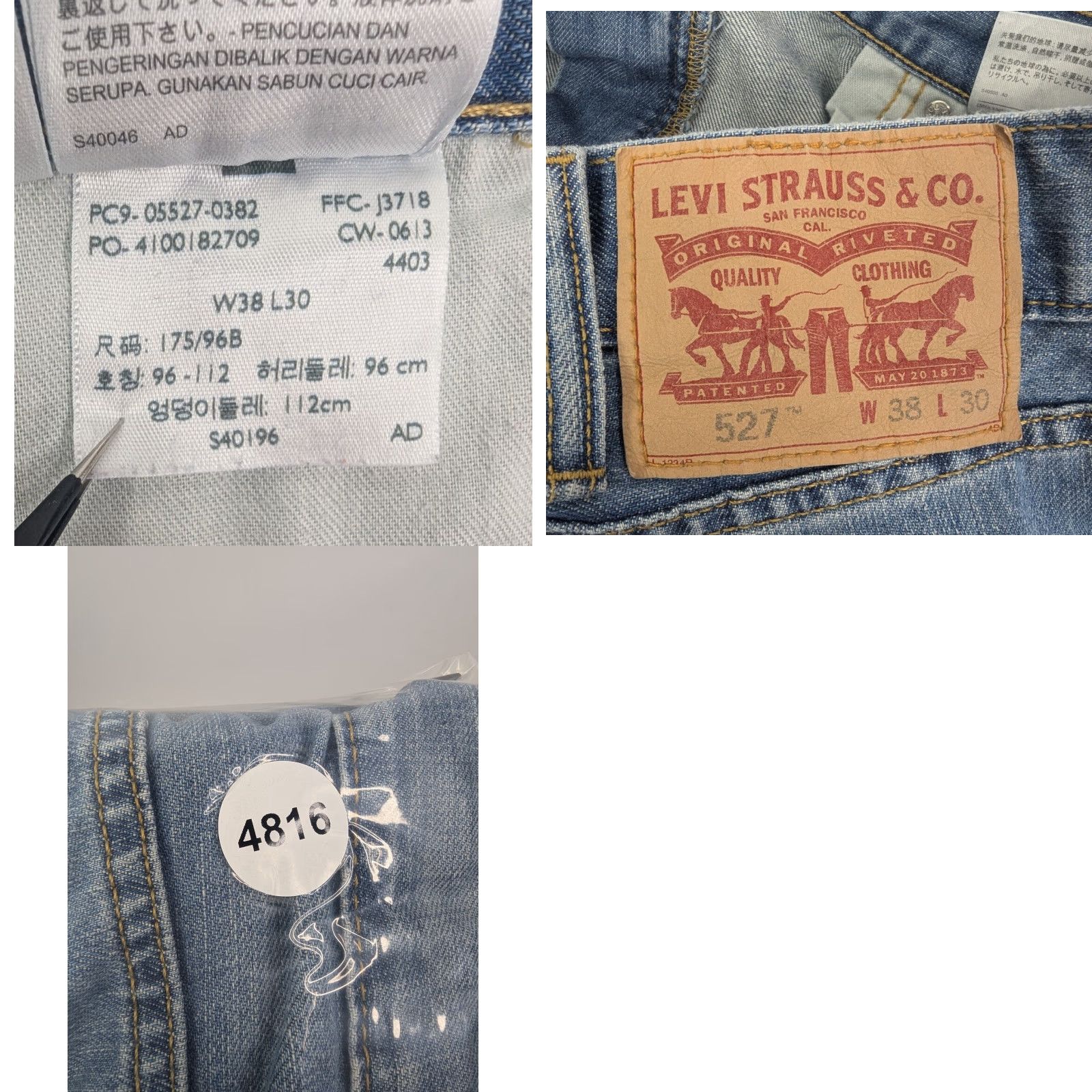 Levi's Levi's 527 Jeans Mens Denim Boot Cut 527 Series 5-Pocket Design Distressed Blue 38x30 Casual Vintage Not N/A Size US 38 / EU 54 - 9 Thumbnail