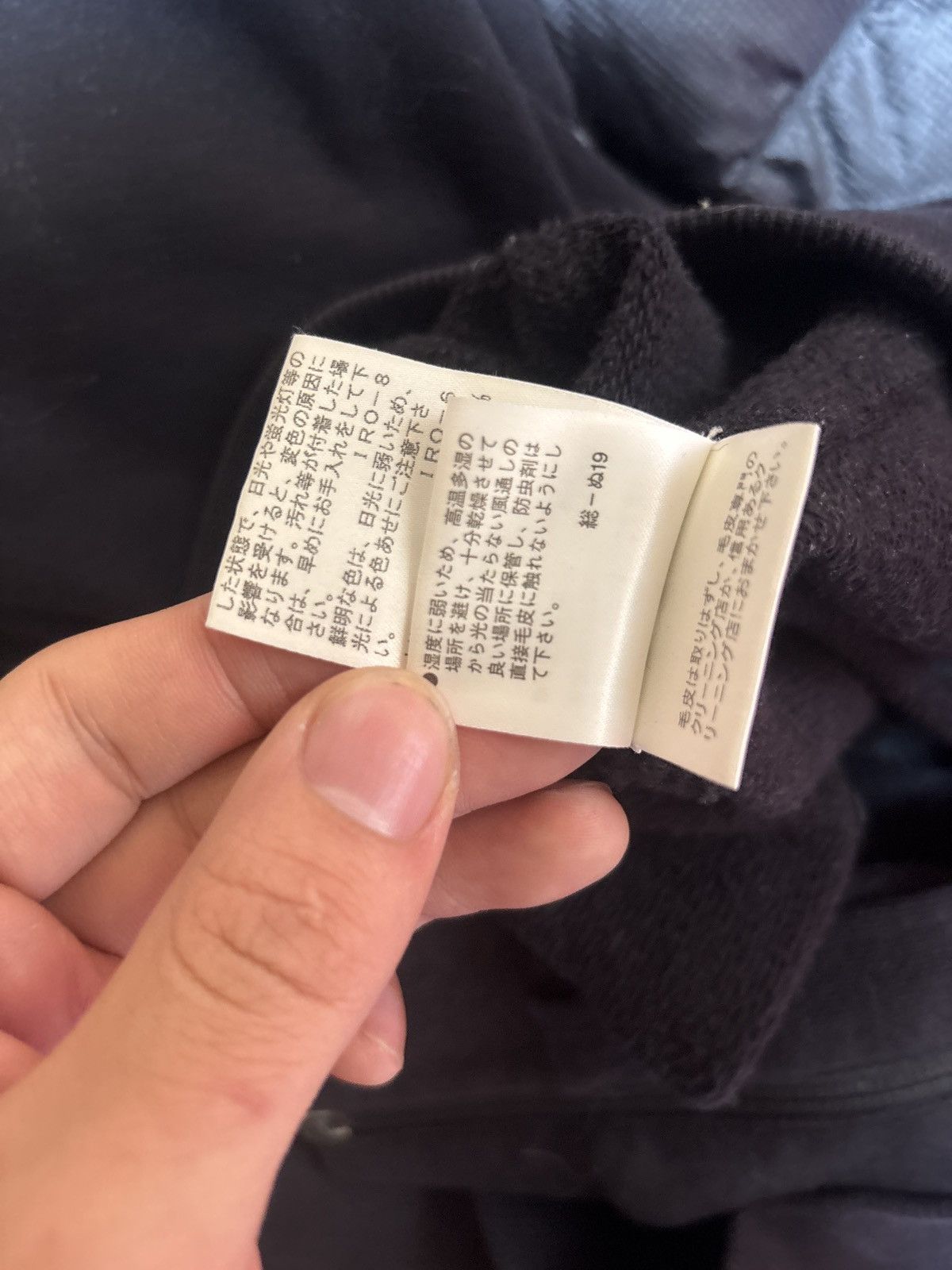 Burberry Burberry zip fur hoodie black label made in japan Size US L / EU 52-54 / 3 - 7 Thumbnail