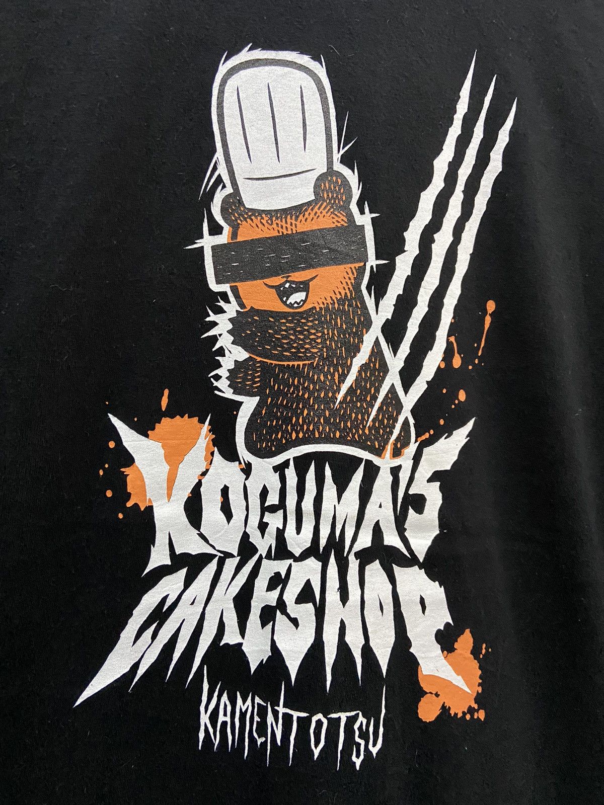 Japanese Brand KOGUMA’S CAKE SHOP KAMENTOTSU 2019 TEE SHIRT Size US XL / EU 56 / 4 - 2 Thumbnail
