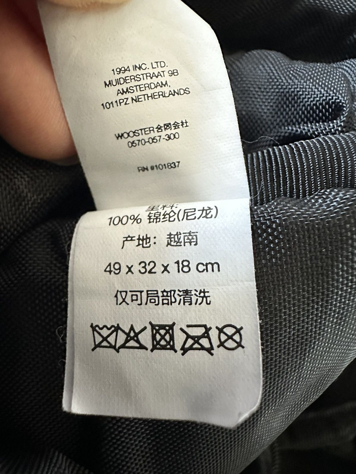 Supreme SUPREME DENIM BACKPACK FW25 Size ONE SIZE - 16 Thumbnail
