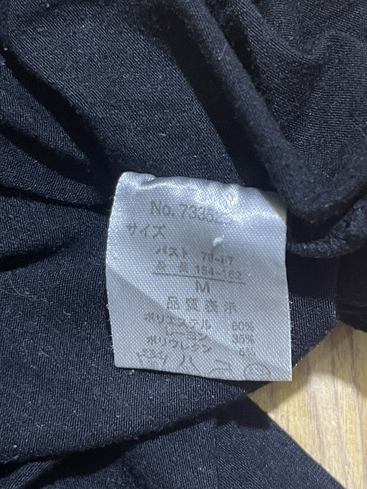 If Six Was Nine Y2K SHC long sleeve tshirt Size US M / EU 48-50 / 2 - 7 Thumbnail