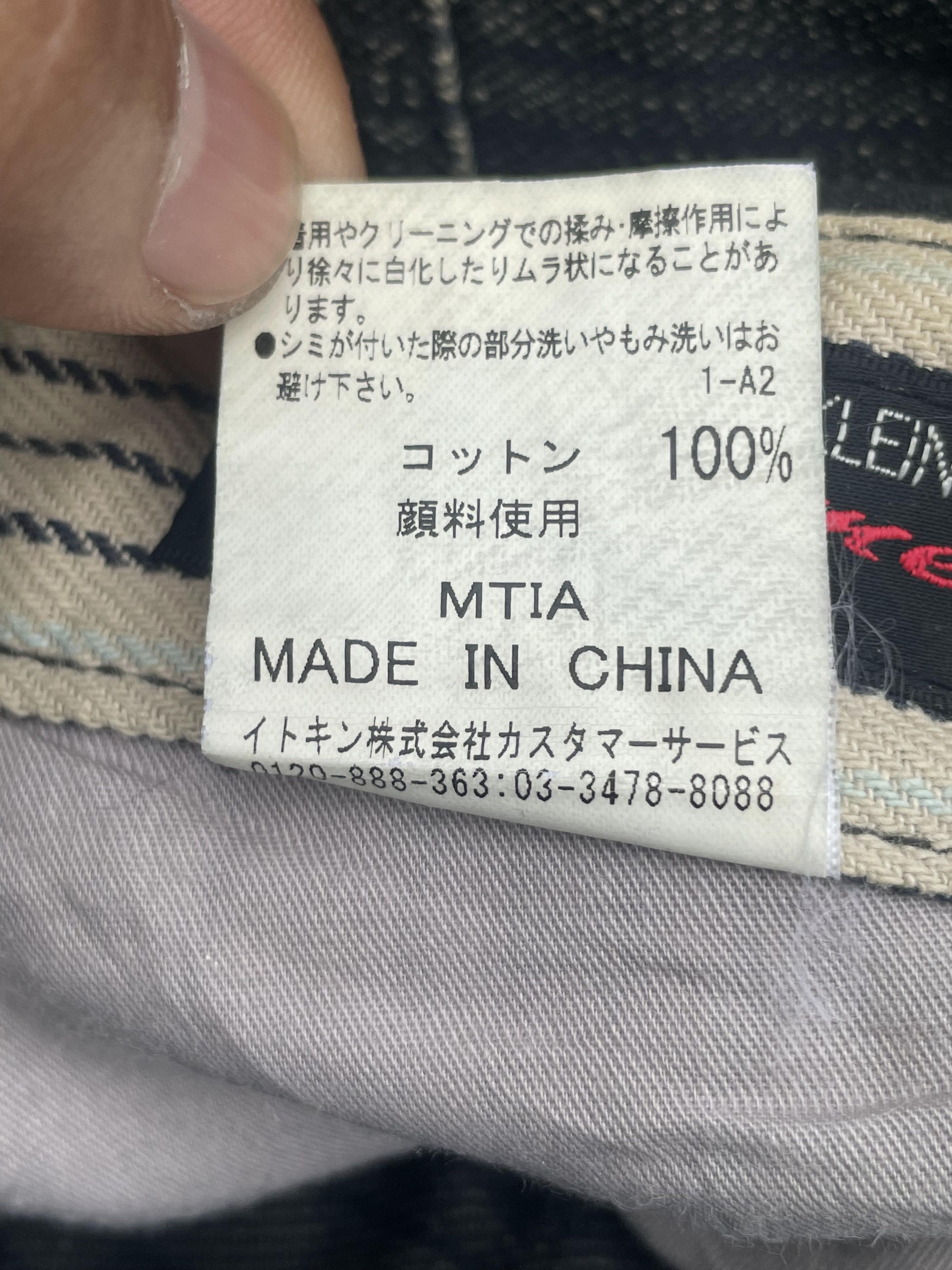 Michel Klein Michel Klein Faded Wash Denim Size US 30 / EU 46 - 12 Thumbnail