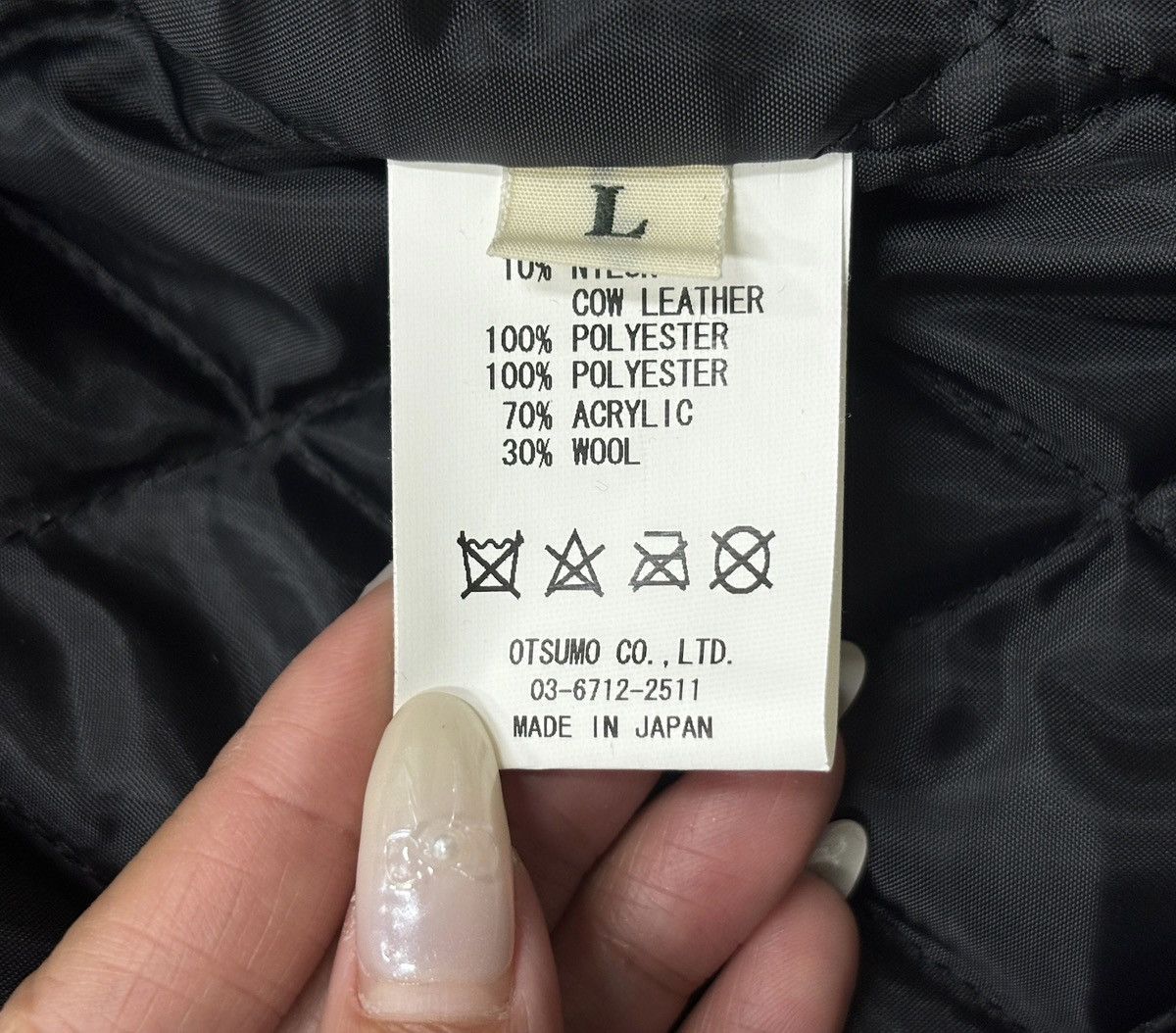 Human Made Human Made Asap Rocky Human Testing Varsity Jacket Size US L / EU 52-54 / 3 - 13 Thumbnail