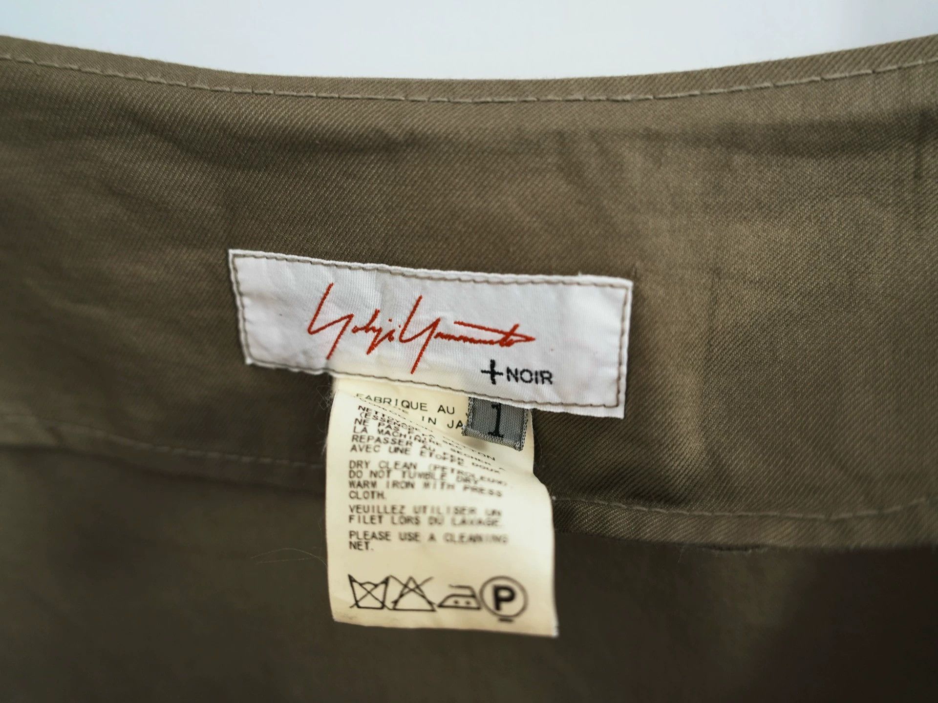 Yohji Yamamoto Yohji Yamamoto Noir Military Green Drape Skirt Size 26" / US 2 / IT 38 - 8 Thumbnail