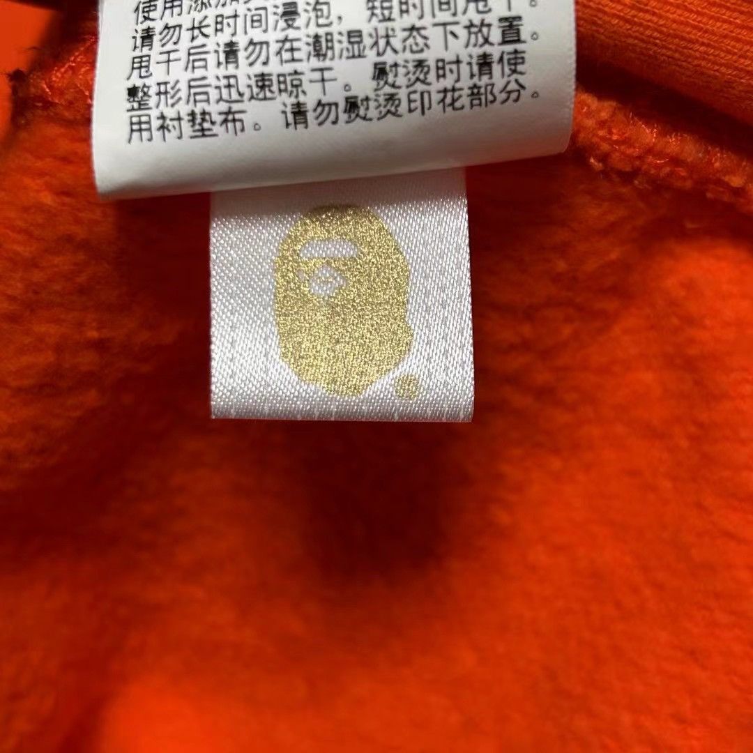 Bape BAPE CLASSIC HOODIE Size US L / EU 52-54 / 3 - 5 Thumbnail