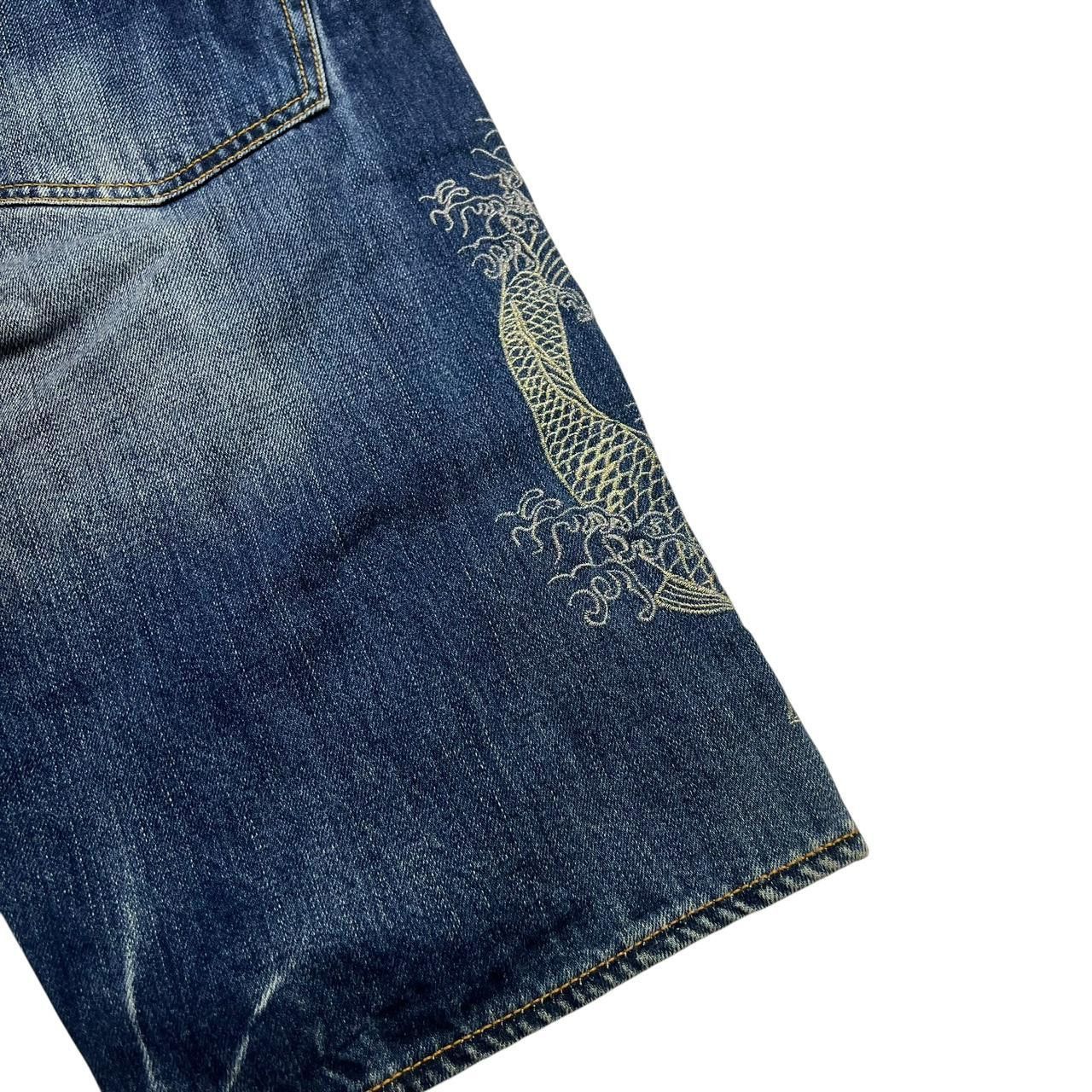 Japanese Brand Vintage Embroidered Koi Japanese Denim Shorts - Waist: 37” Size US 37 - 5 Thumbnail