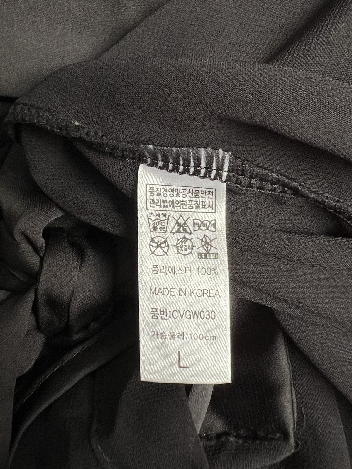 Other VERA WANG For Fidelia Black Mesh Kimono Size US M / EU 48-50 / 2 - 13 Thumbnail