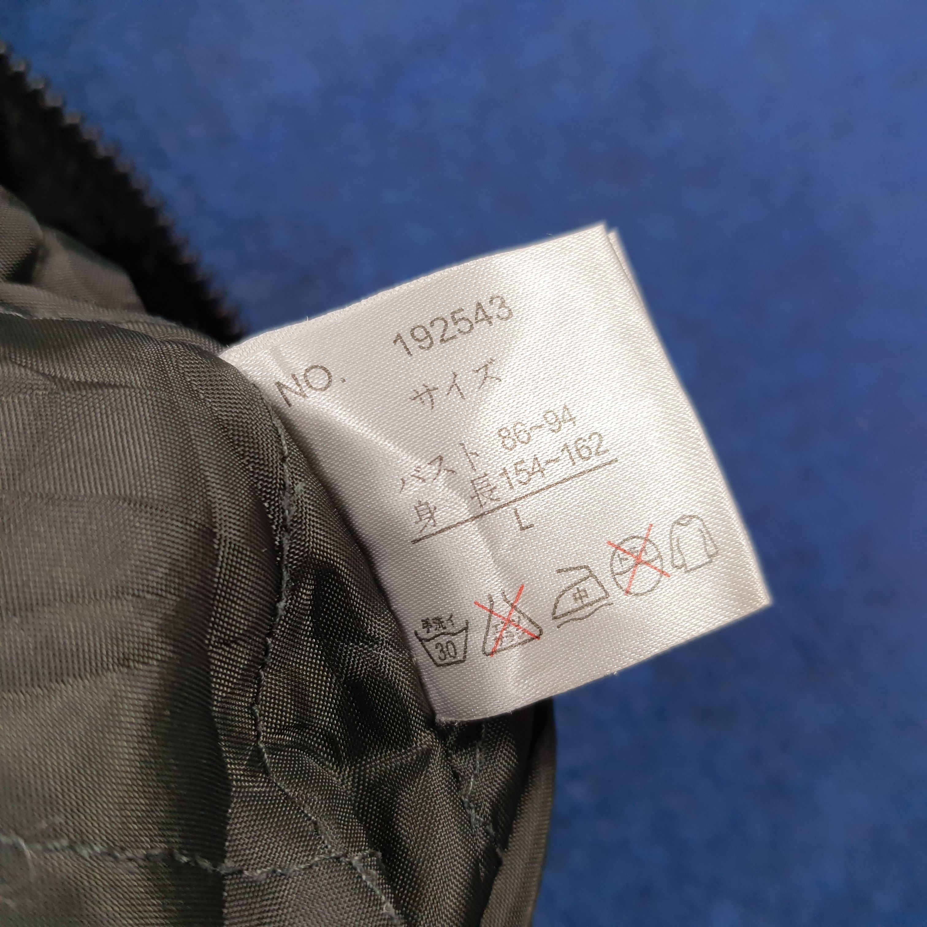 Vintage Sky Bomber Tactical Anorak Jacket Archival Techwear C308N17 Size US M / EU 48-50 / 2 - 7 Thumbnail