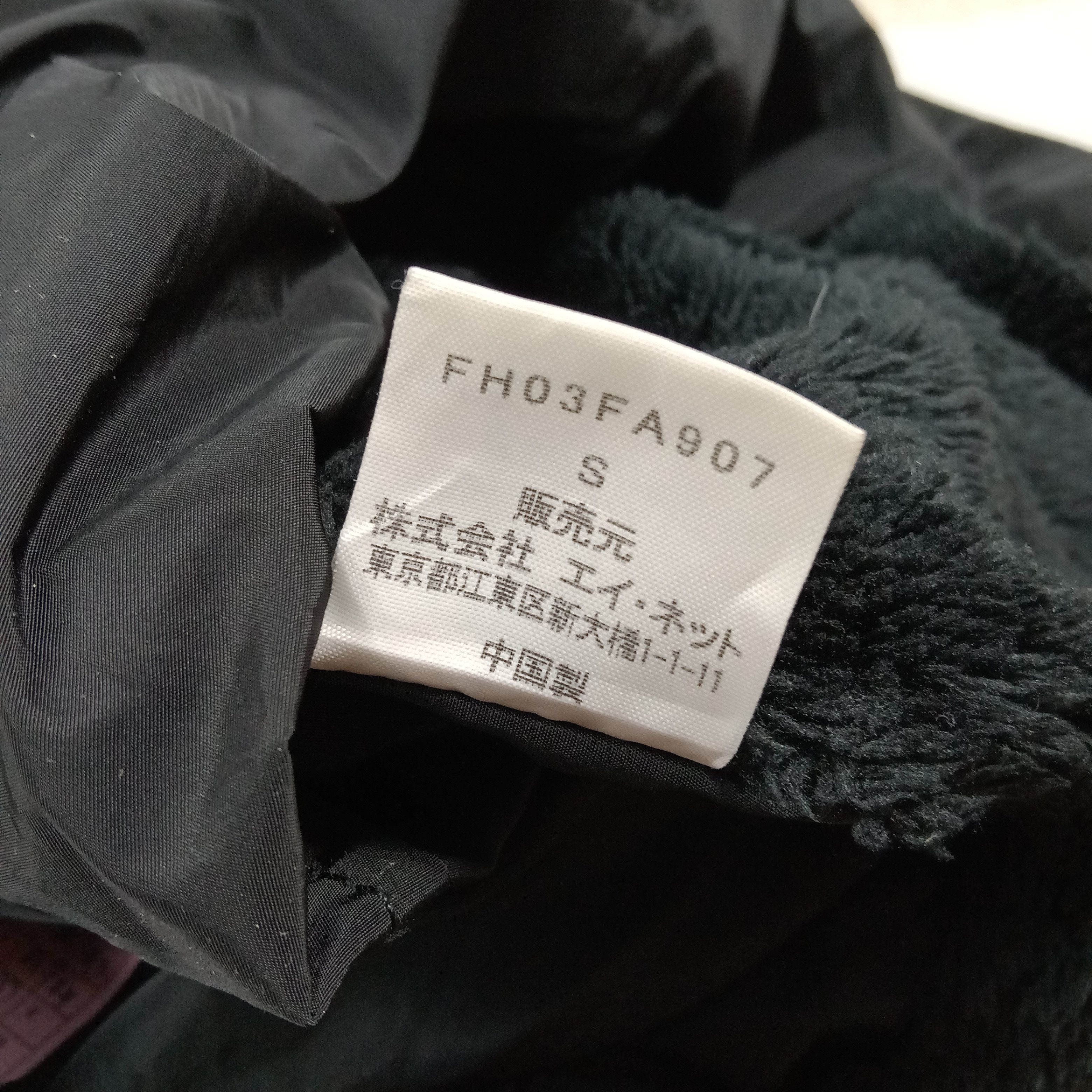 Final Home Final Home by Issey Miyake Japanese Designer Jacket C284N9 Size US M / EU 48-50 / 2 - 9 Thumbnail