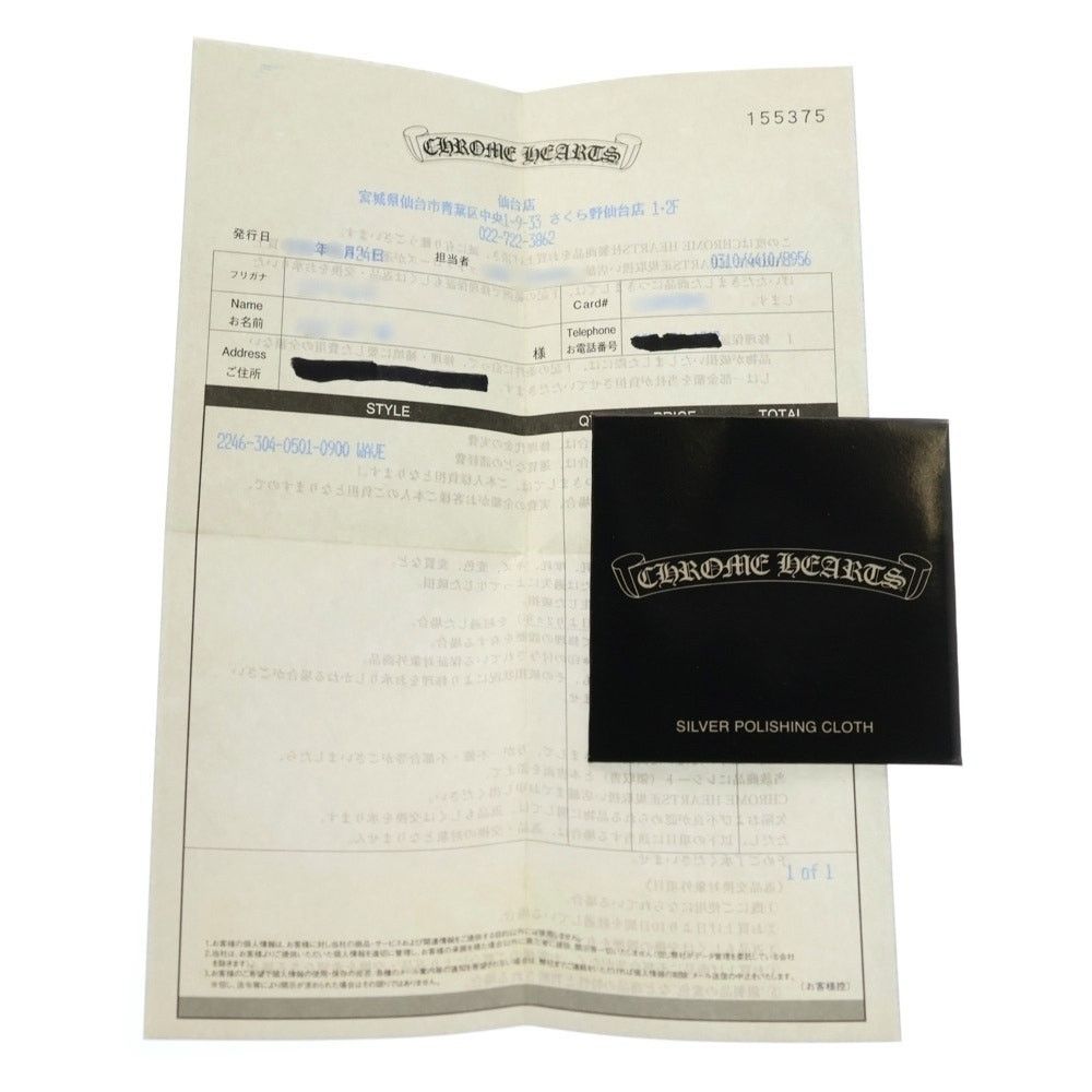 Chrome Hearts Wave Leather Wallet Black BCA375