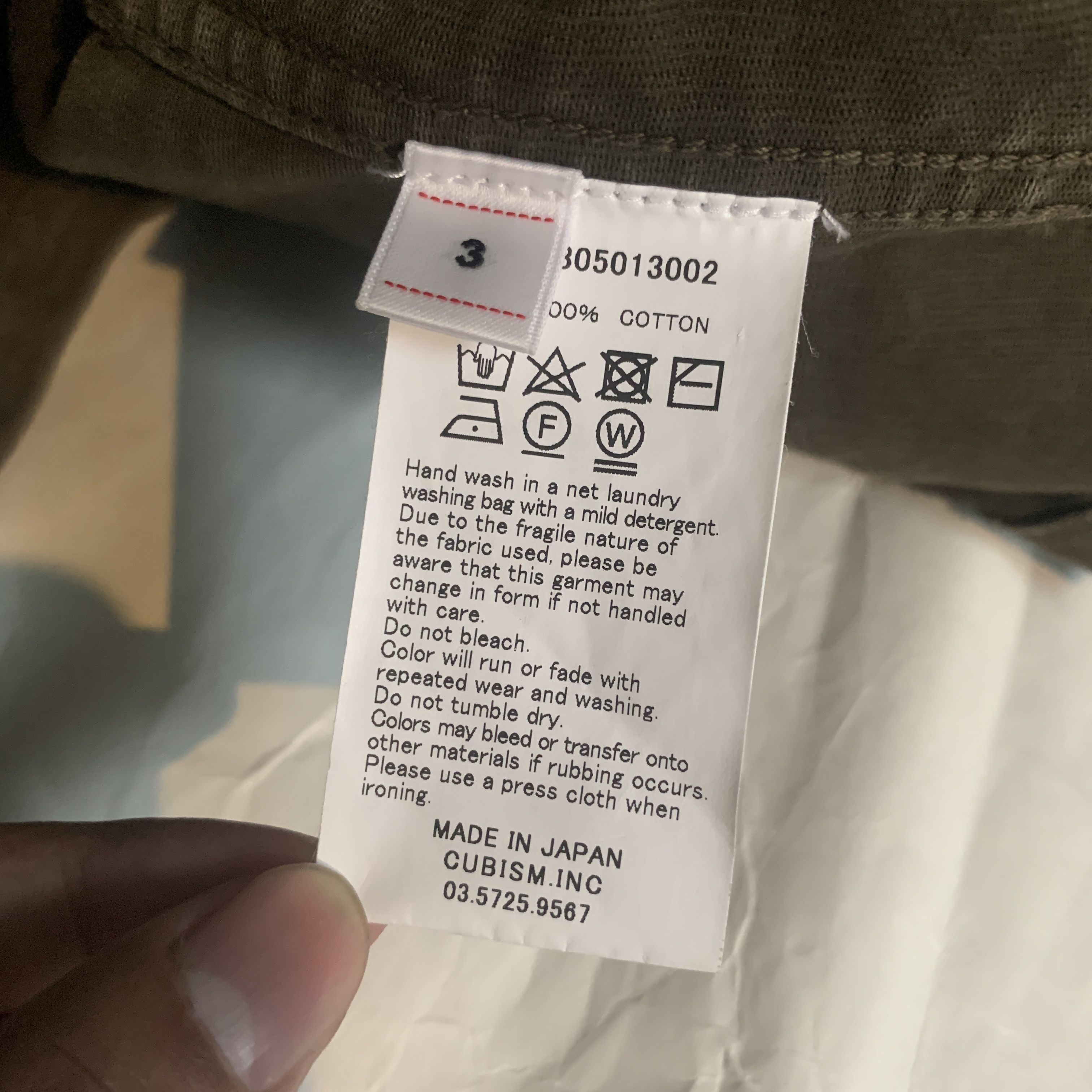 Visvim Visvim 19ss Spot Domaine Shirt Jkt Size US L / EU 52-54 / 3 - 7 Thumbnail