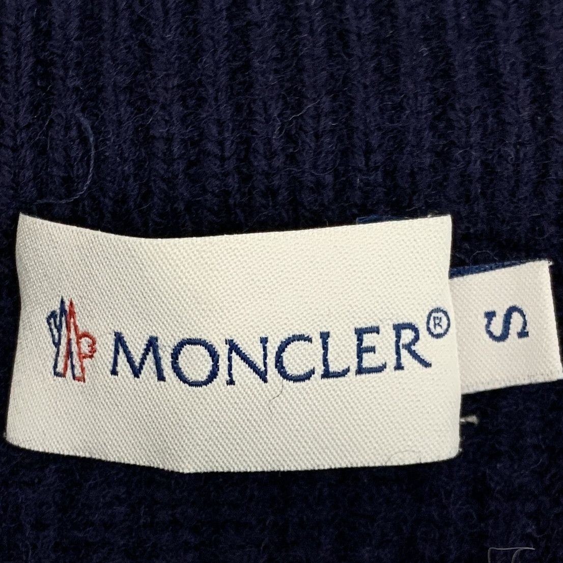 Moncler Moncler Maglione Tricot Hoodie Jacket Navy (S) Size US S / EU 44-46 / 1 - 6 Thumbnail