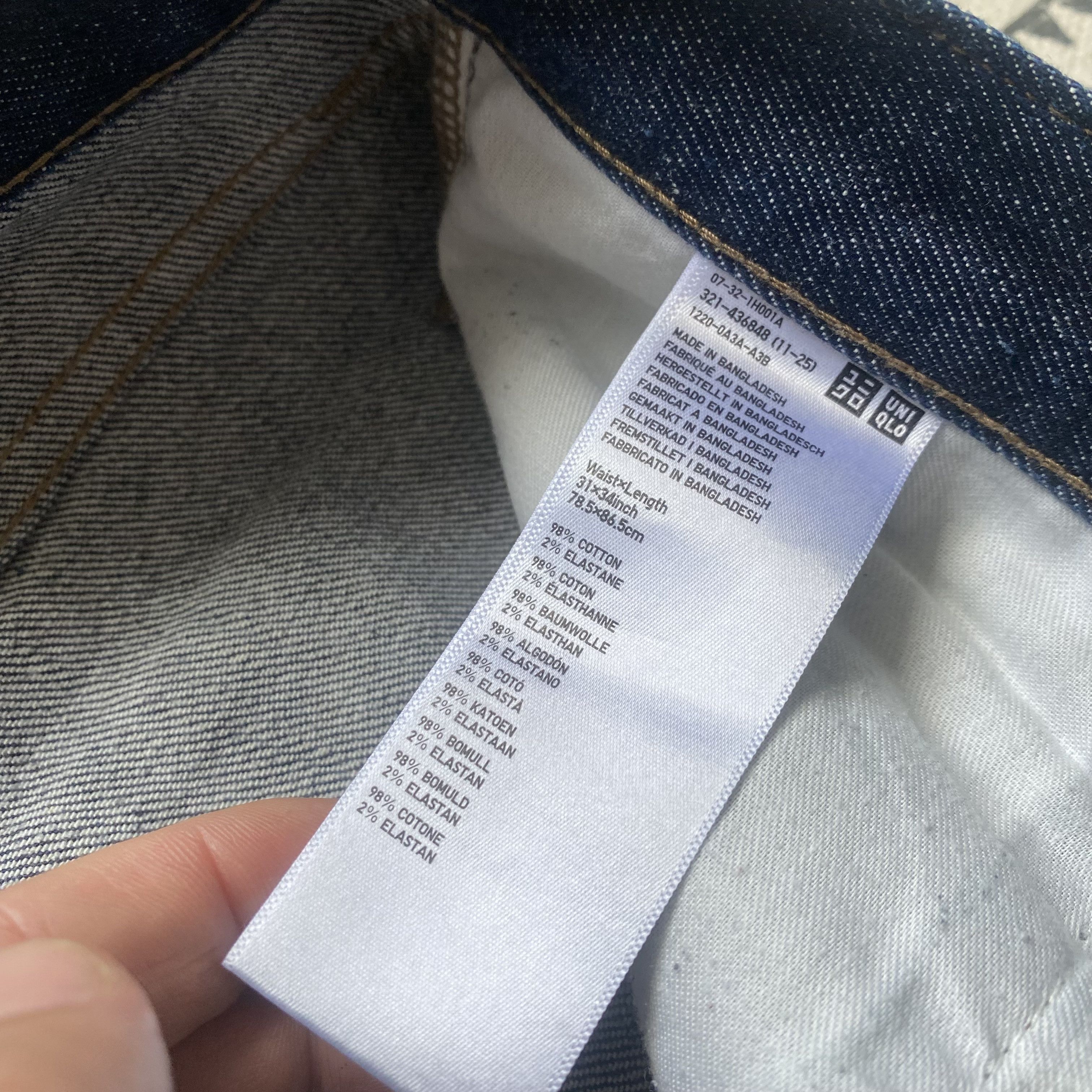 Uniqlo 👖 Japanese Selvedge Uniqlo jeans Faded denim Pants Slim Size US 31 - 7 Thumbnail