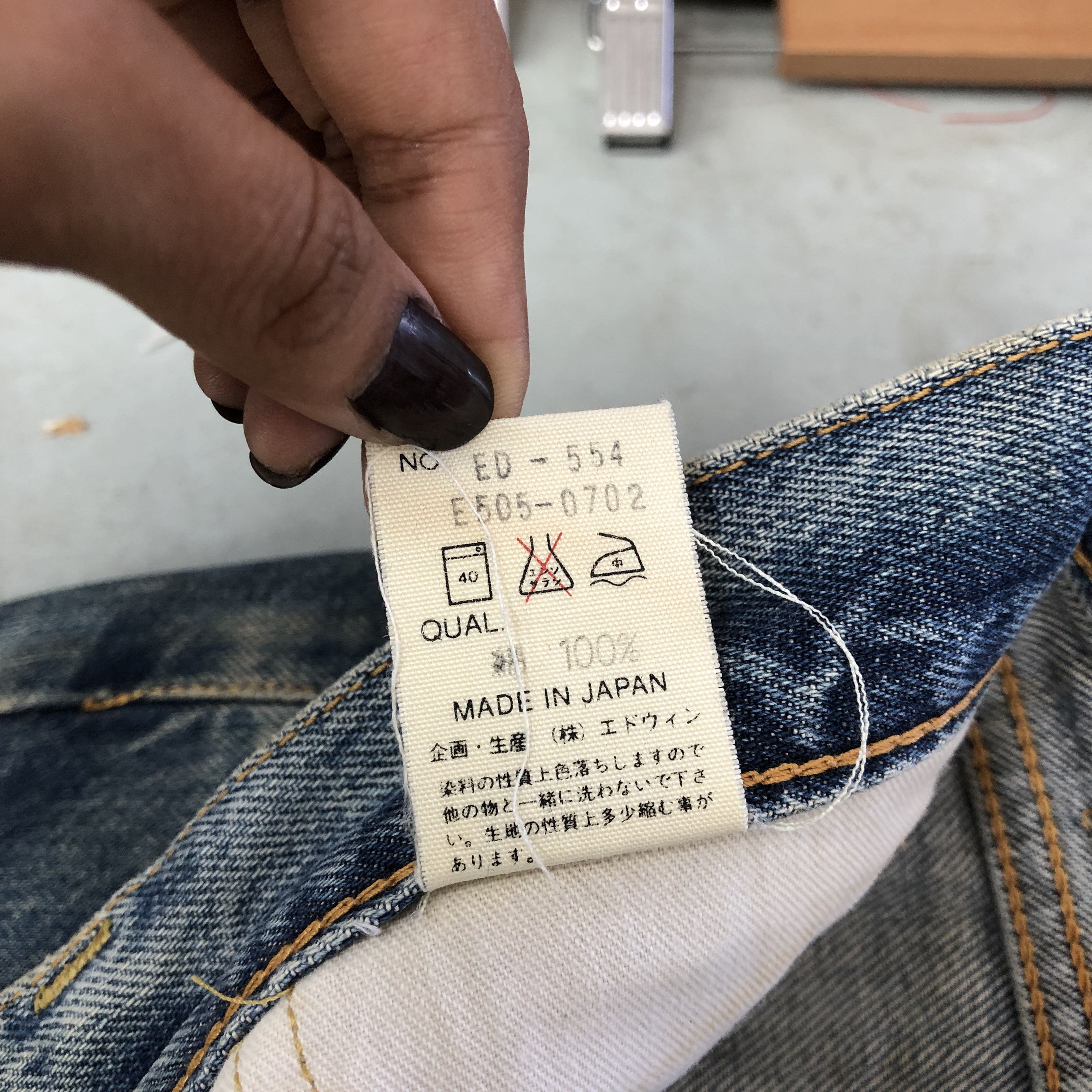 Edwin Vintage Rusty Edwin Redline Japanese Selvedge Jeans Denim Size US 30 / EU 46 - 10 Thumbnail
