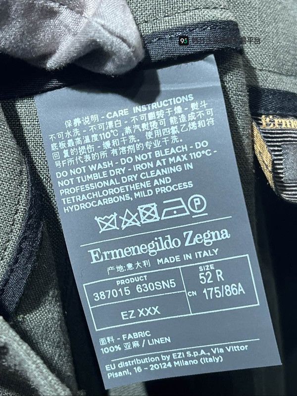 Ermenegildo Zegna Zegna SS22 Solid Belted Straight Casual Pants Size US 34 / EU 50 - 1 Thumbnail