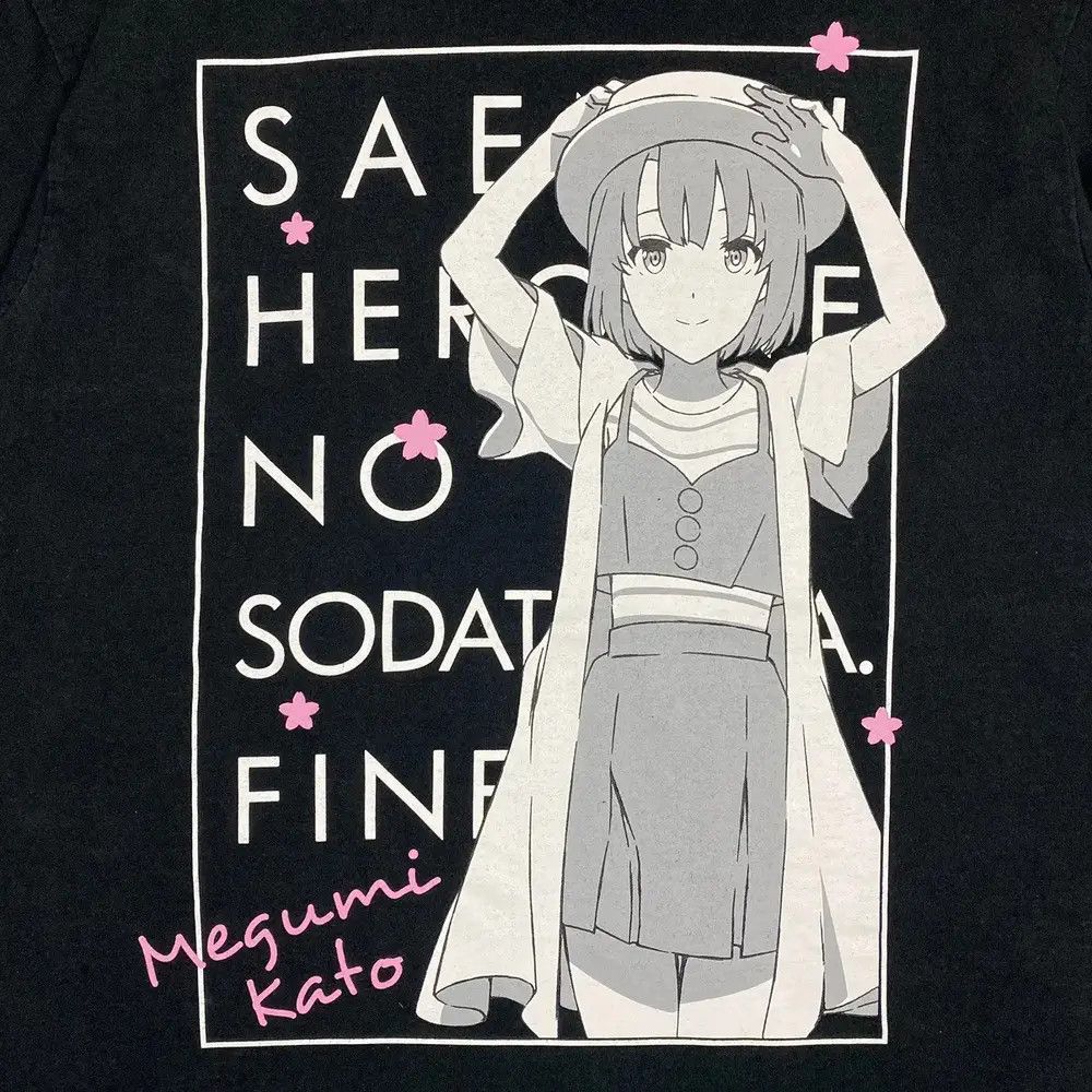 Anime SAENAI HEROINE NO SADATE-KATA FINE MEGUMI KATO ANIME TEE Size US M / EU 48-50 / 2 - 3 Thumbnail