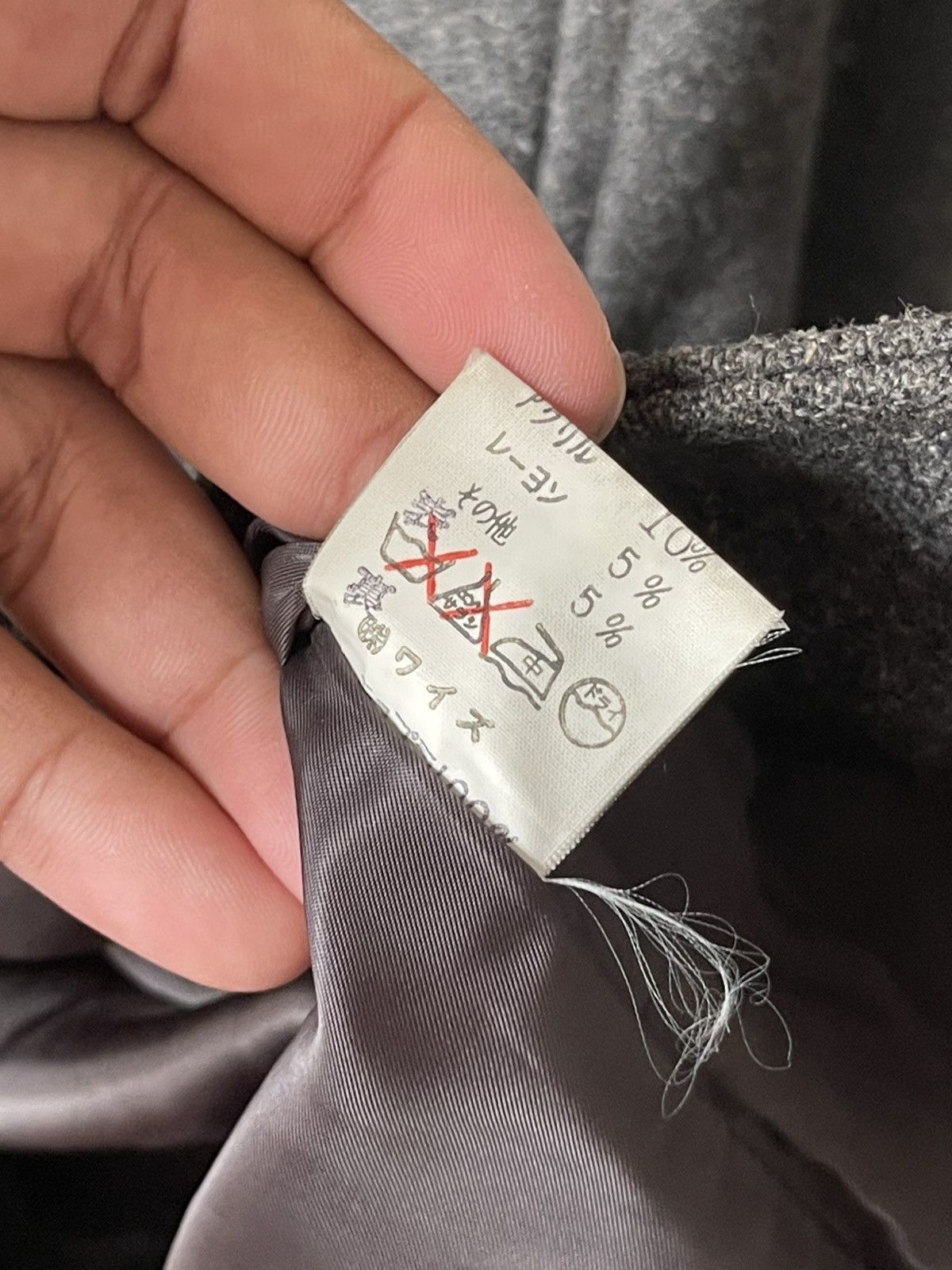 Yohji Yamamoto Rare 80s Yohji Yamamoto Asymmetrical Jacket Size US S / EU 44-46 / 1 - 22 Thumbnail