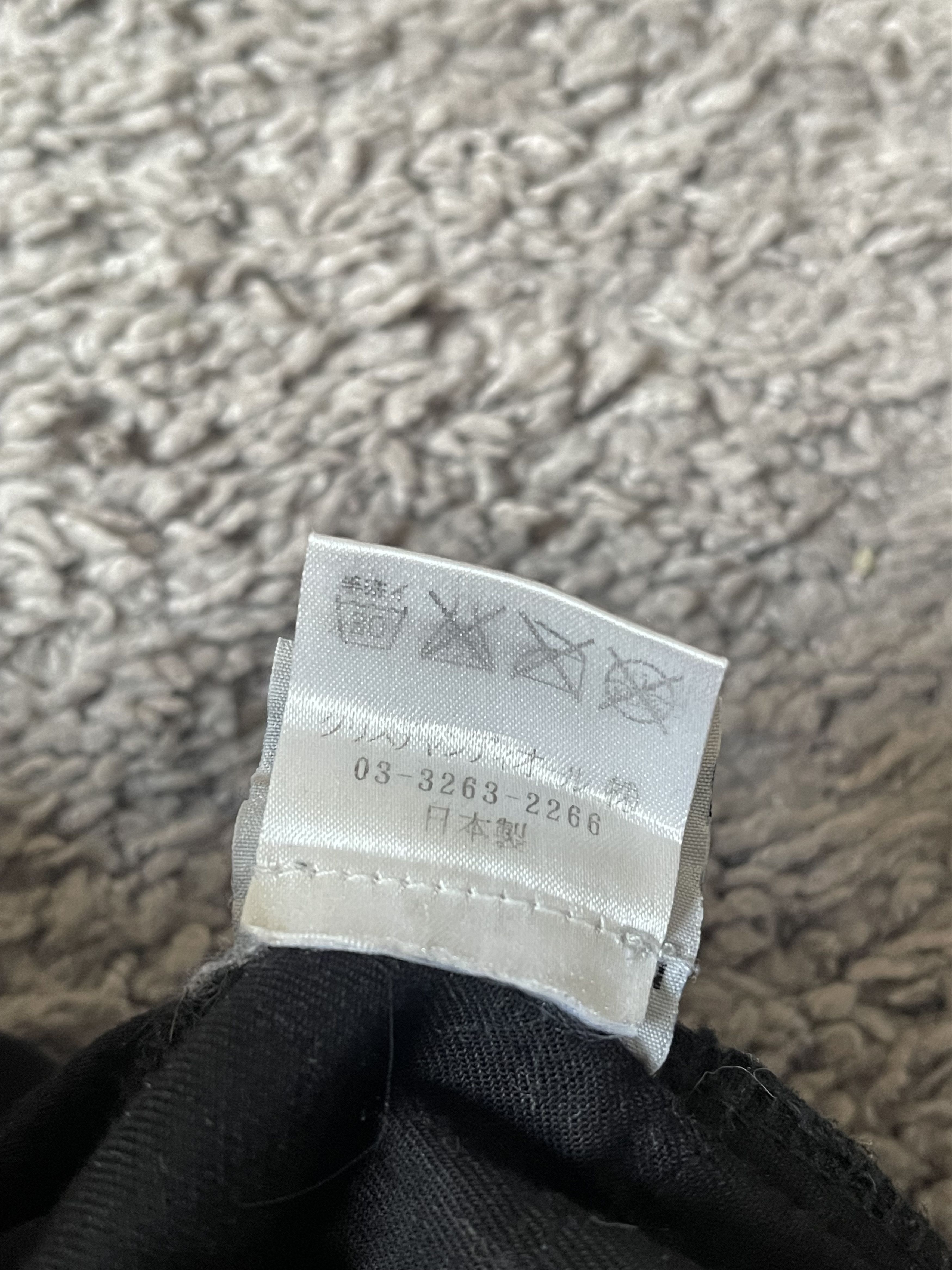 Hedi Slimane Dior Homme 07AW Navigate Arcadius Wax Denim Size US 27 - 8 Thumbnail