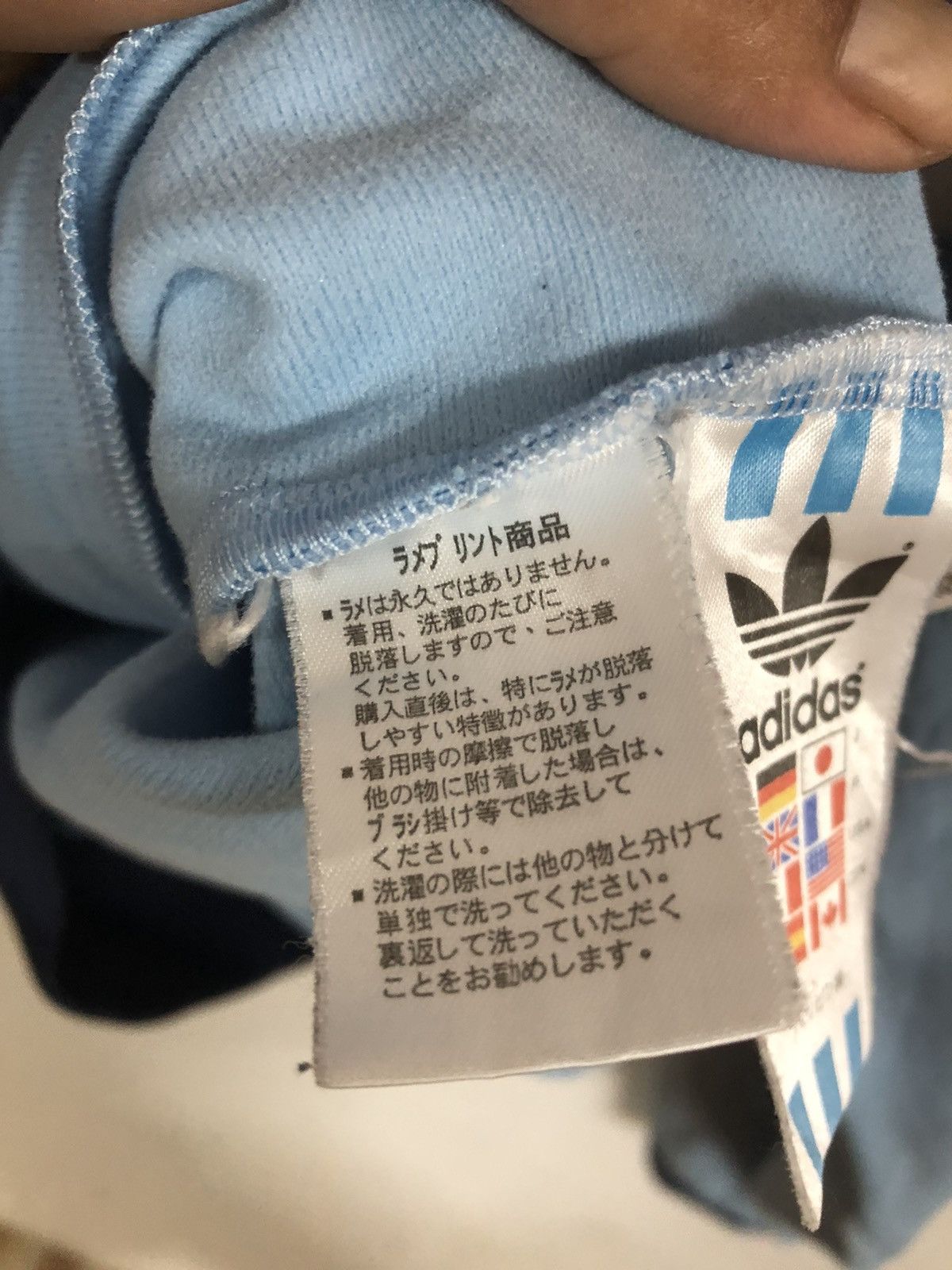 Adidas × Vintage Vintage 90’s Sweater Adidas Trofail Zipper Embroided Size US M / EU 48-50 / 2 - 8 Thumbnail