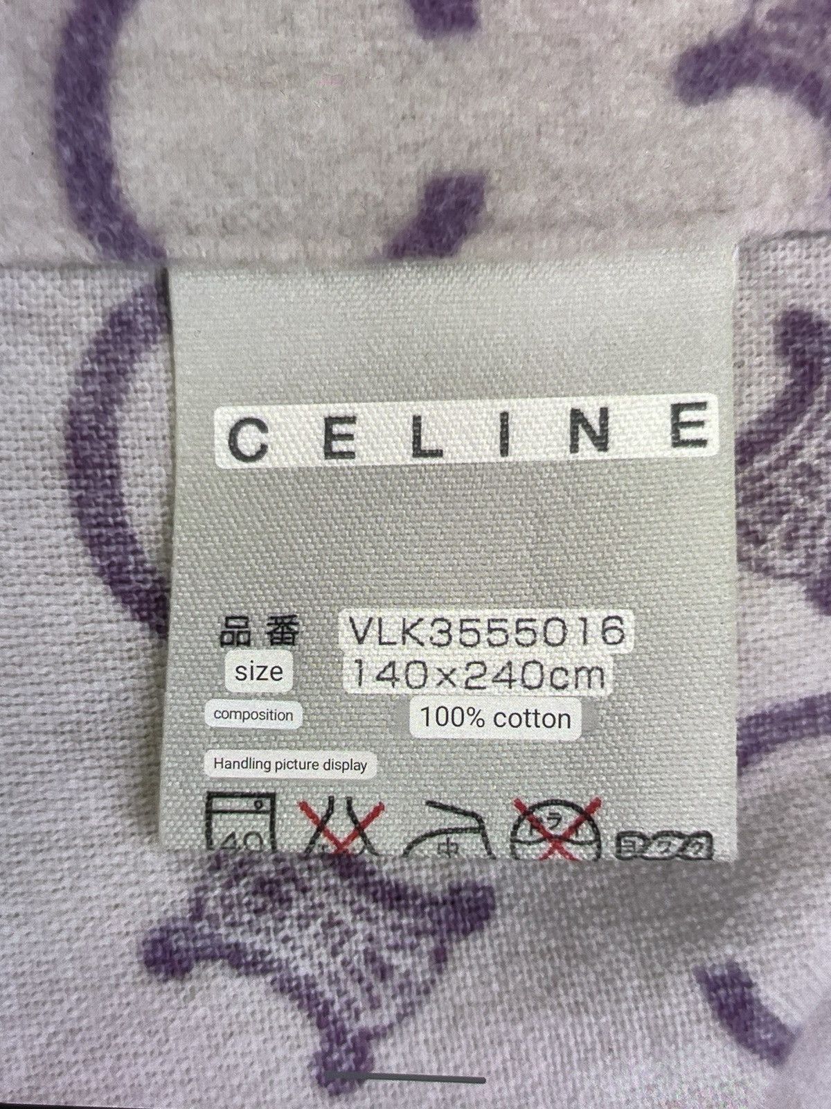 Celine Vintage CELINE Full Monogram Throw Blanket Size ONE SIZE - 17 Thumbnail