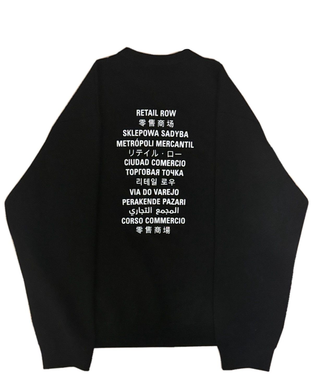 Balenciaga Balenciaga Fortnite Knit Sweater Size US XL / EU 56 / 4 - 2 Thumbnail