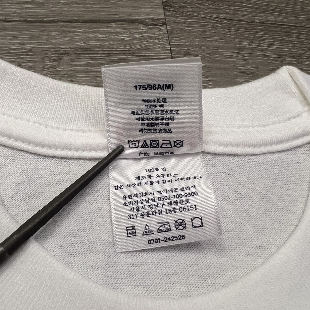 Supreme Supreme LA Relief Fire Box Logo Tee Sterling Ruby Size US M / EU 48-50 / 2 - 7 Thumbnail